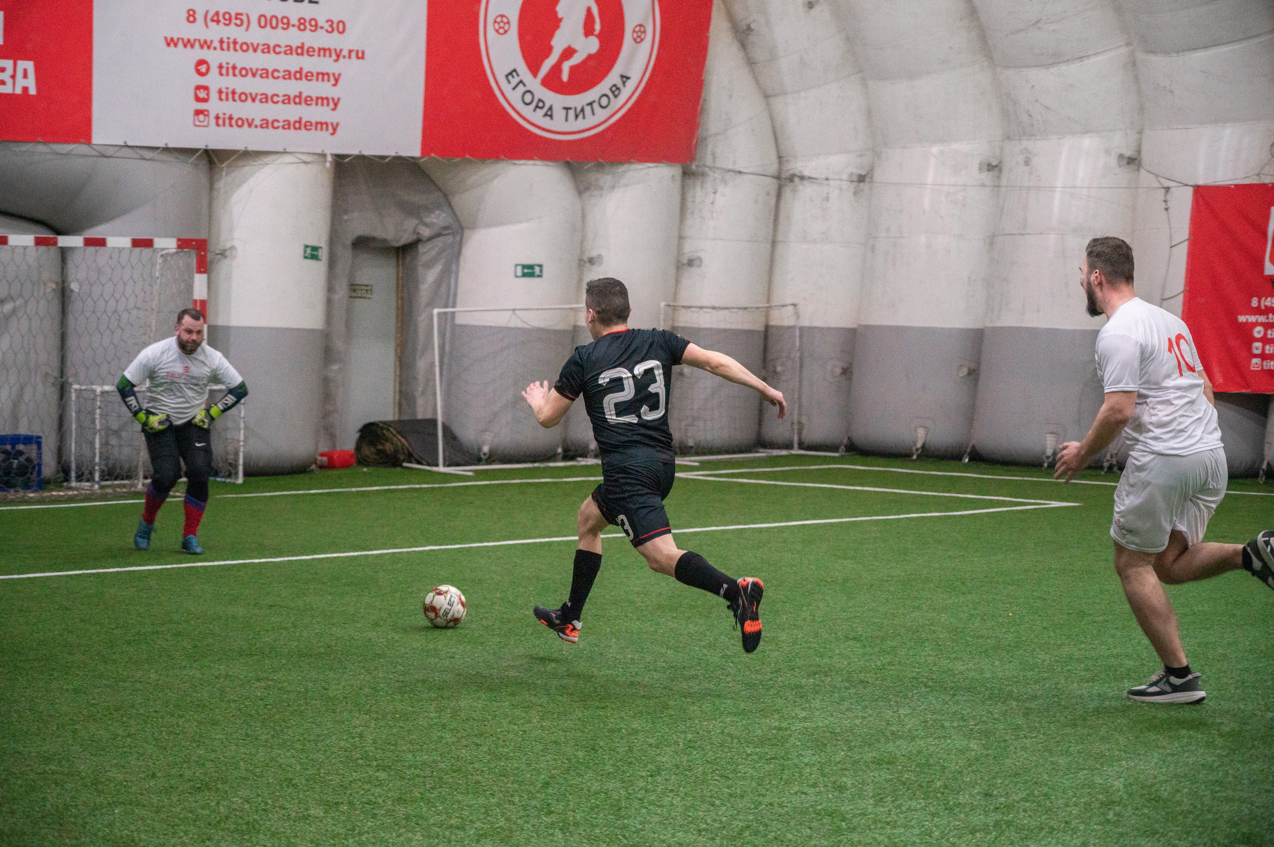 Матч. Фотограф Мария