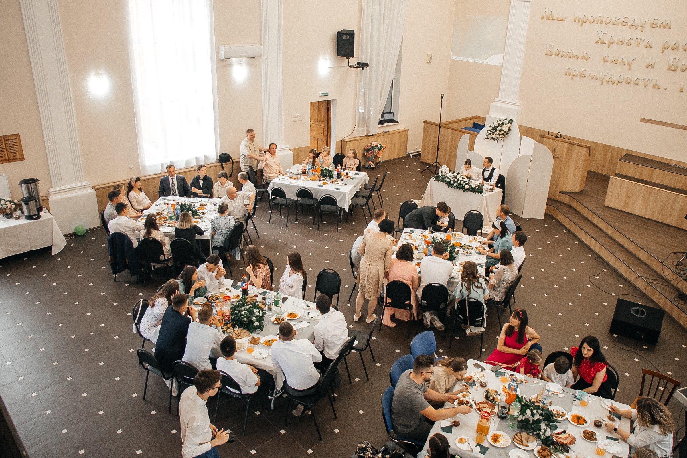 Денис и Юля. Свадебный и портретный фотограф в Воронеже Нестеренко Илья