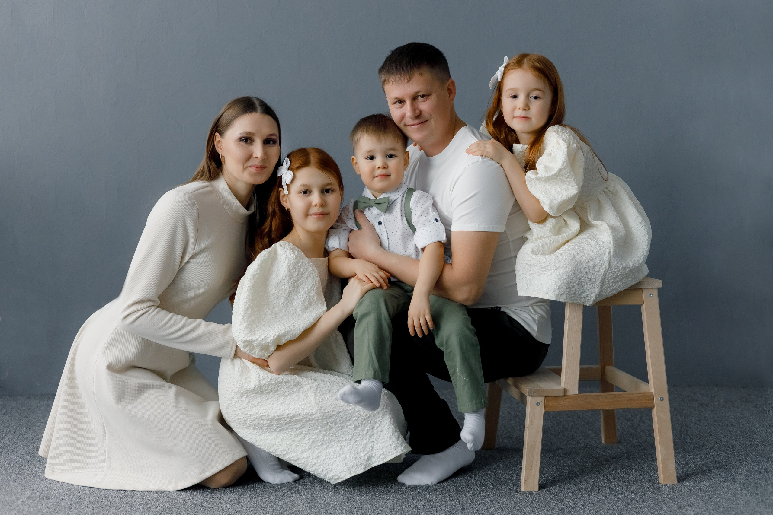 Семейные. Главная