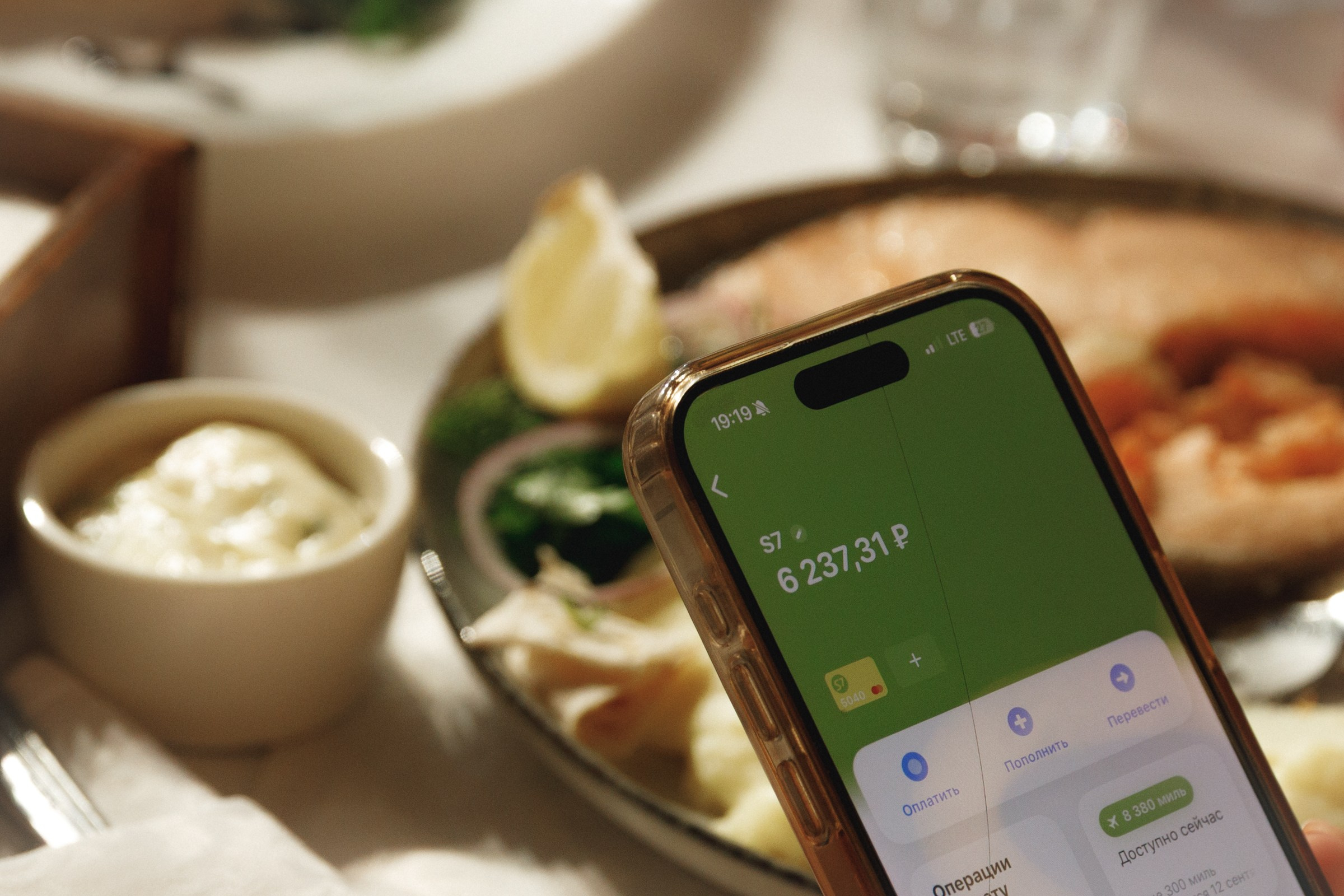 Бато и Валерия. Фотограф Улан-Удэ