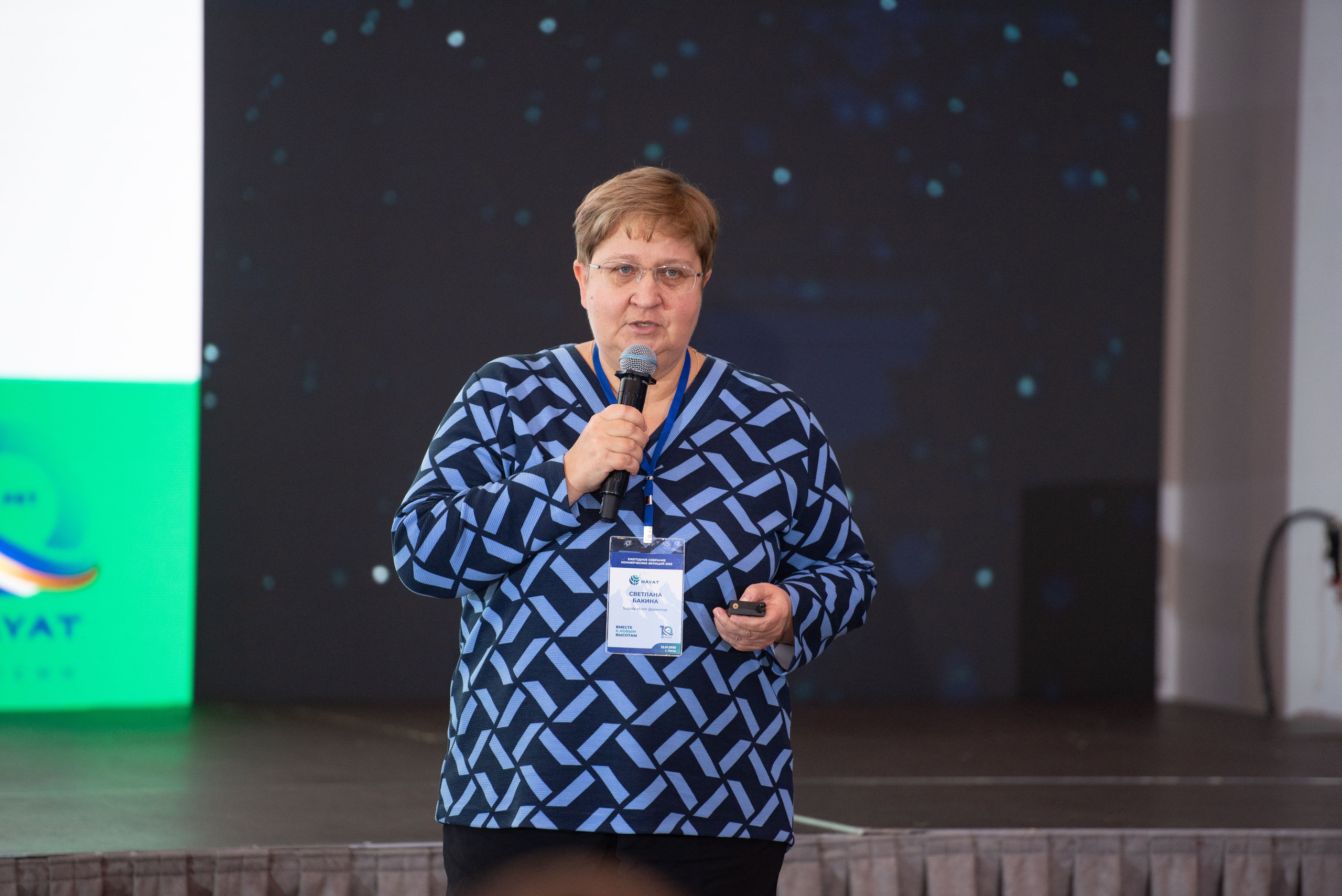 Конференции. Свадебный, семейный, фэшн фотограф, школьный фотограф в Сочи