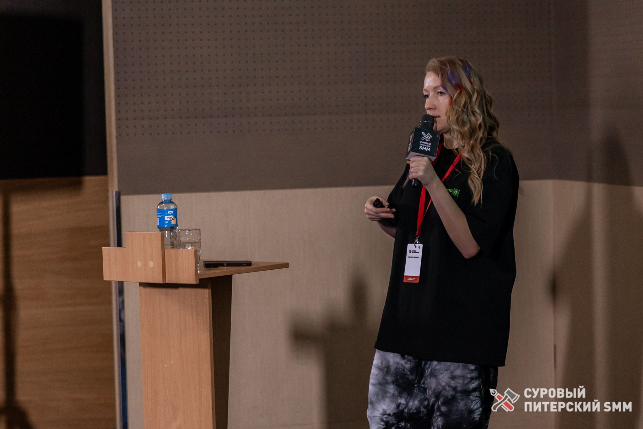 Репортаж конференции «Суровый Питерский SMM». Фотограф в Санкт-Петербурге Ефремова Наталья