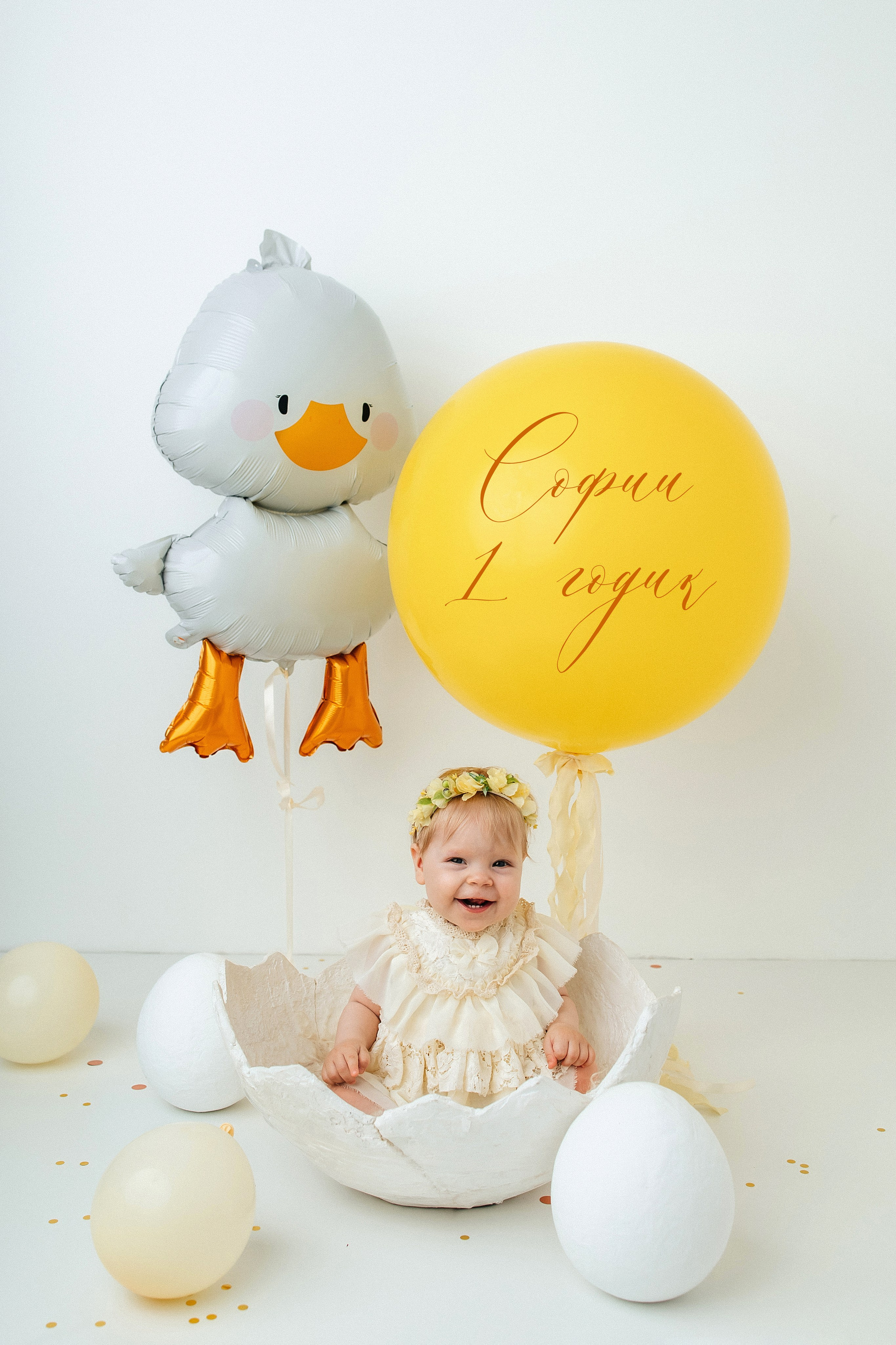 Годики в моей студии. Главная