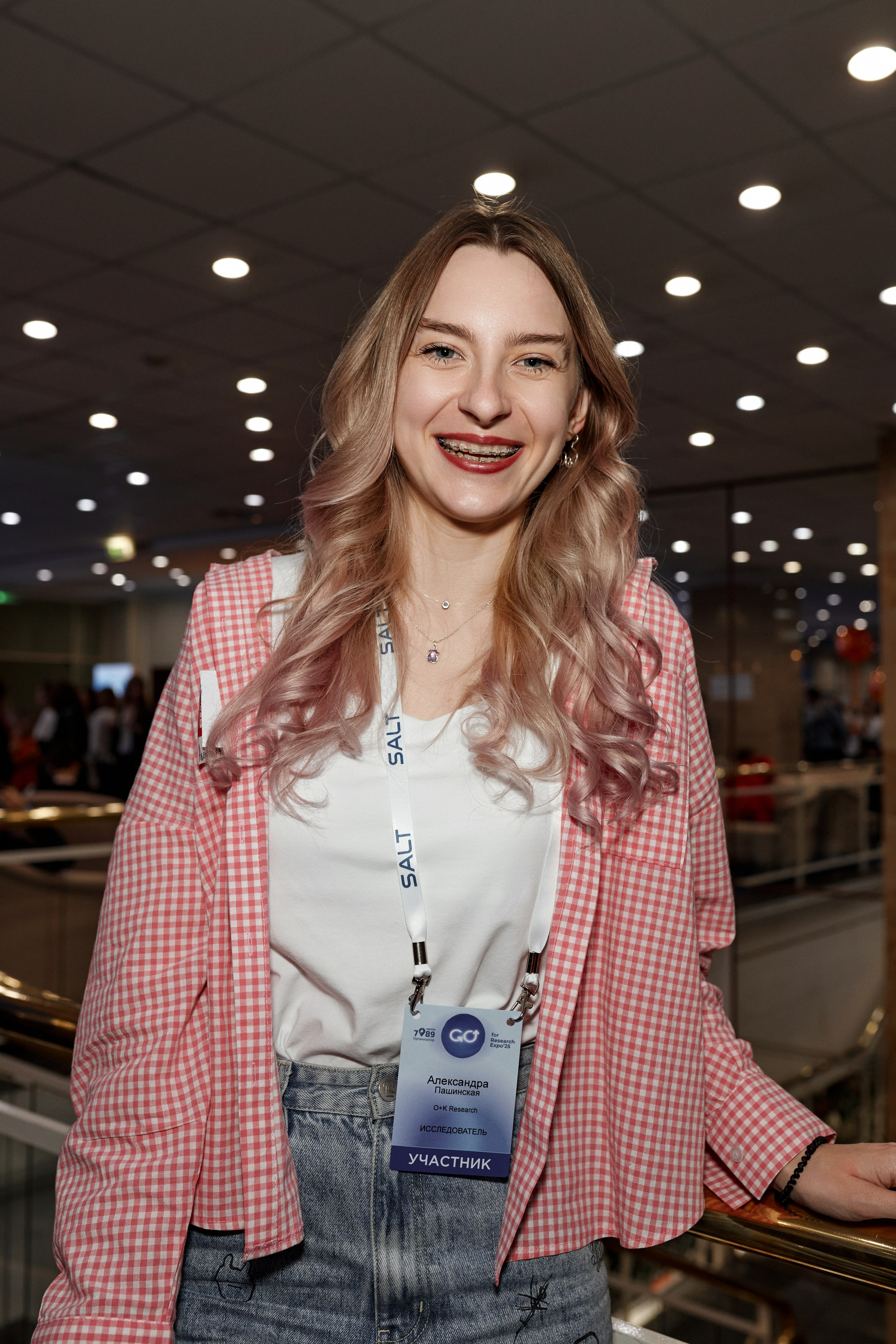 РЕПОРТАЖ. Фотограф Виктория Джашибекова