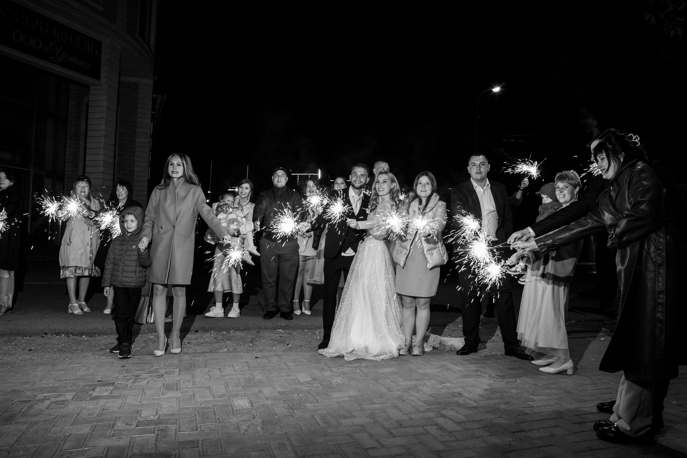 Свадебные Фотографии. Свадебный Фотограф в Краснодаре и всему Краснодарскому Краю