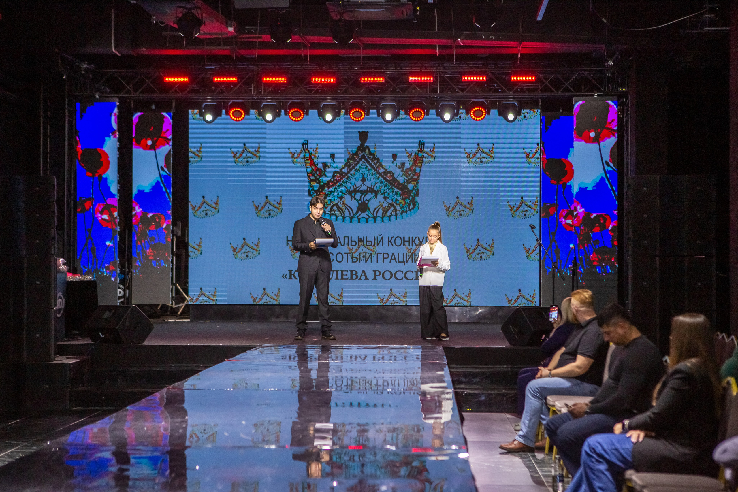 Юная королева Москвы 2024. Репортажный, семейный, свадебный, портретный фотограф