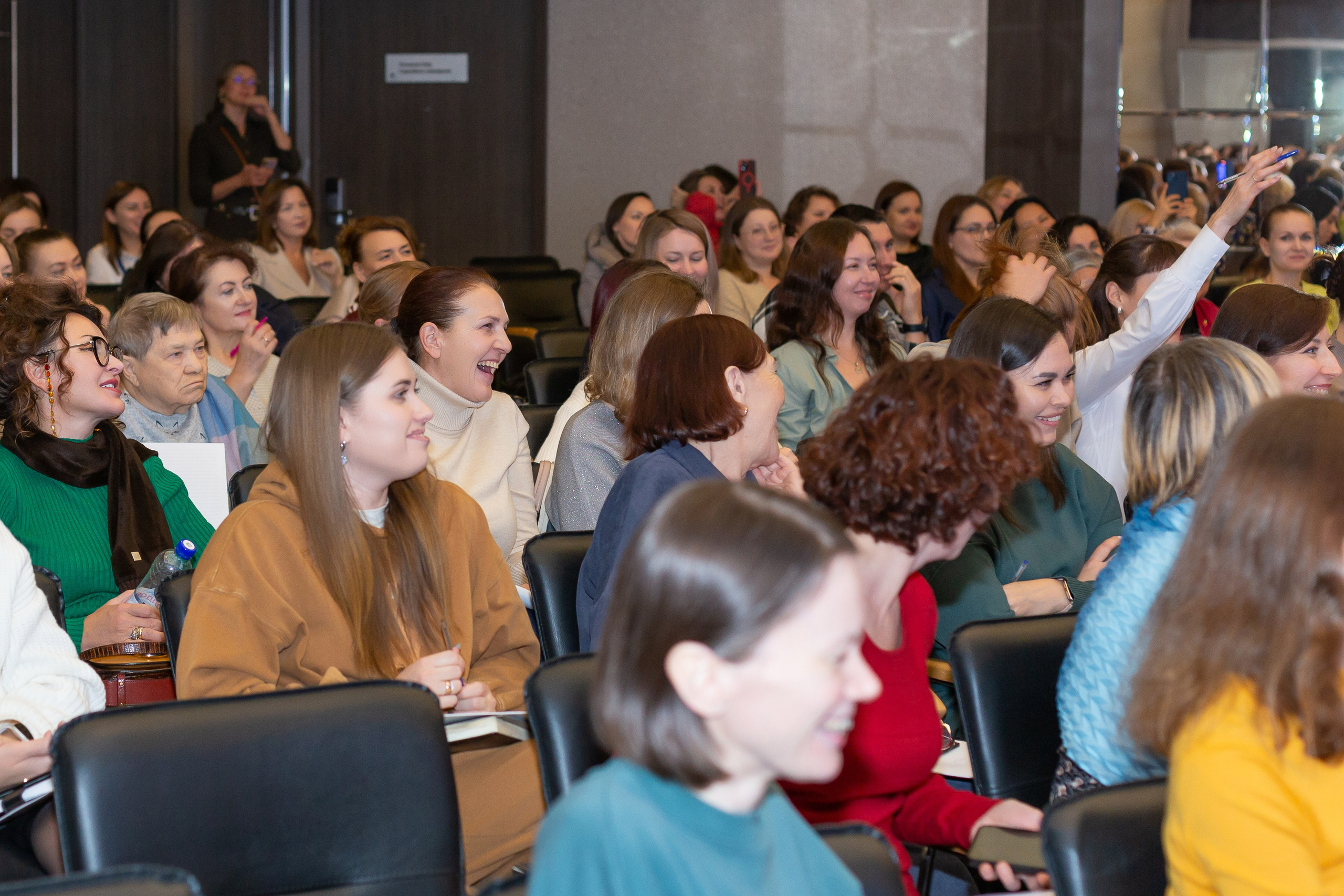 Конференция Здоровья. Ирина Квасова | Фотограф в стиле VOGUE | Тюмень