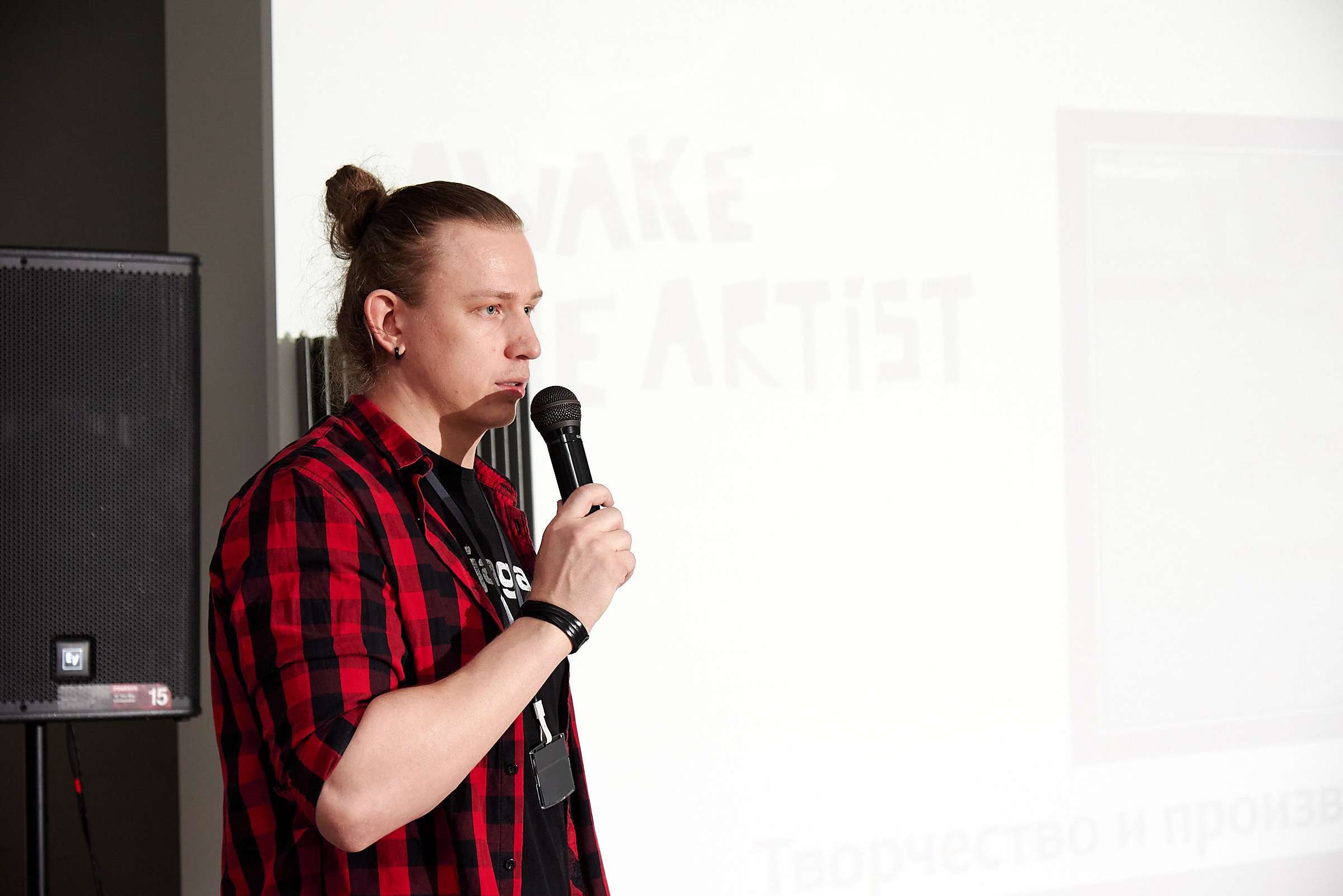 Дизайн-центр West. Репортажный и коммерческий фотограф в Ростове Виталий Ишков