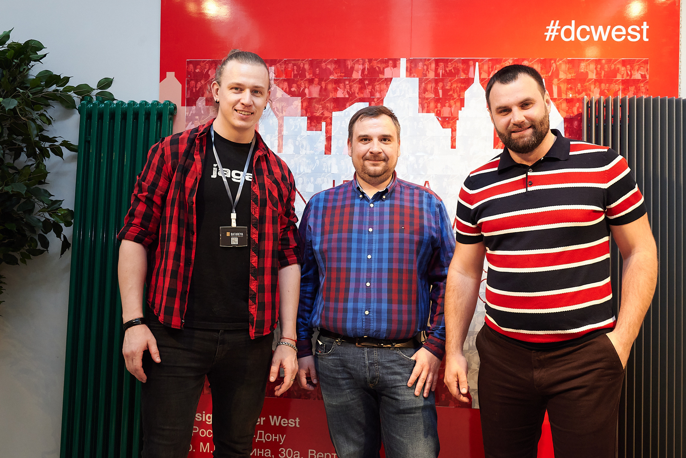 Дизайн-центр West. Репортажный и коммерческий фотограф в Ростове Виталий Ишков