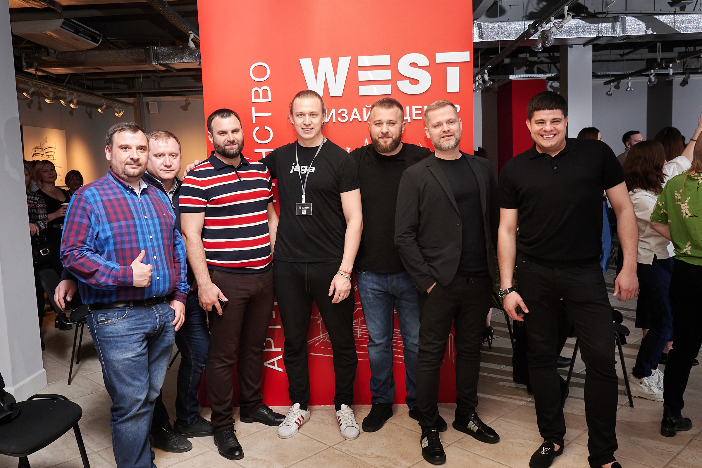 Дизайн-центр West. Репортажный и коммерческий фотограф в Ростове Виталий Ишков