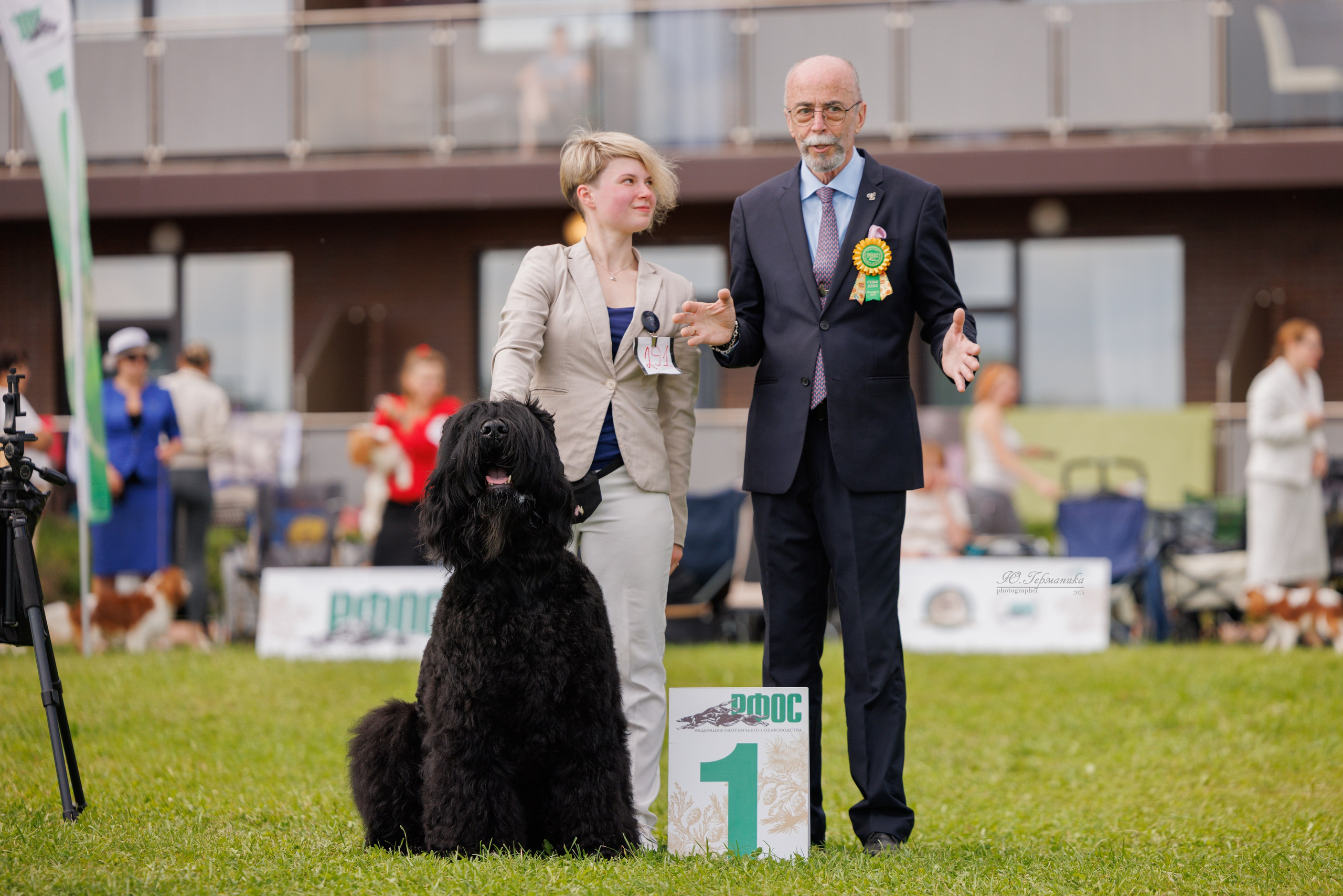 Переславль 5-7.08.2025. Фотограф-анималист Юлия Германика