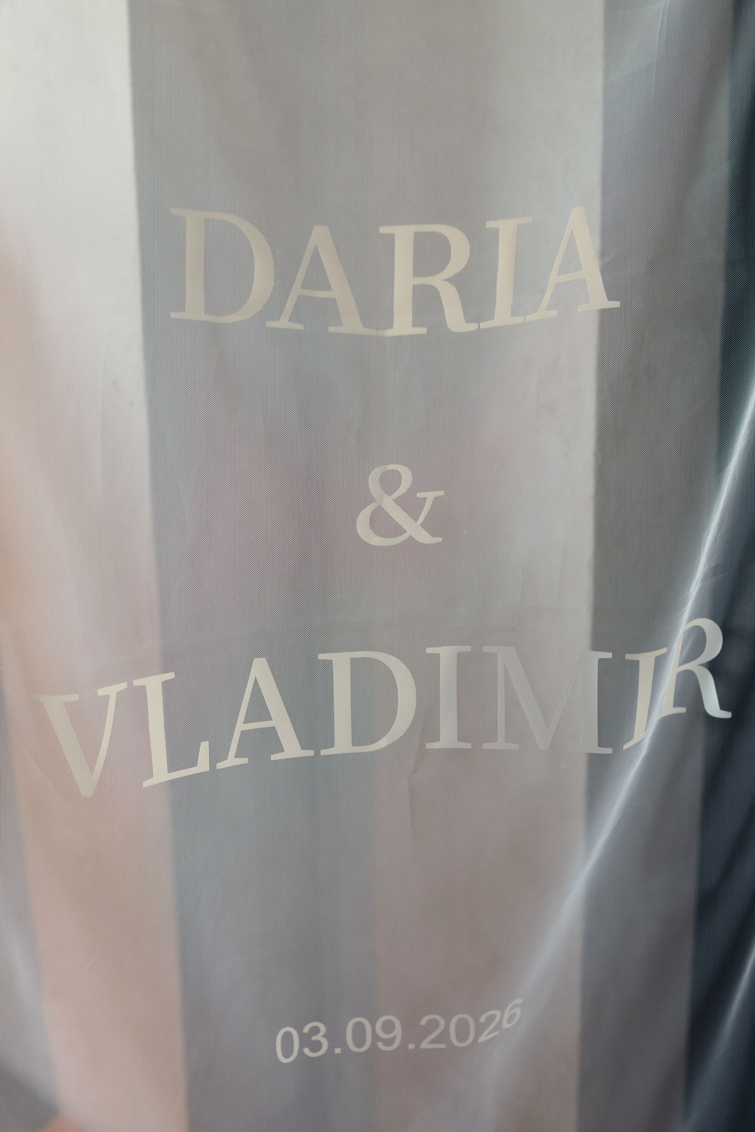 Дарья и Владимир. @dariazphoto свадебный фотограф