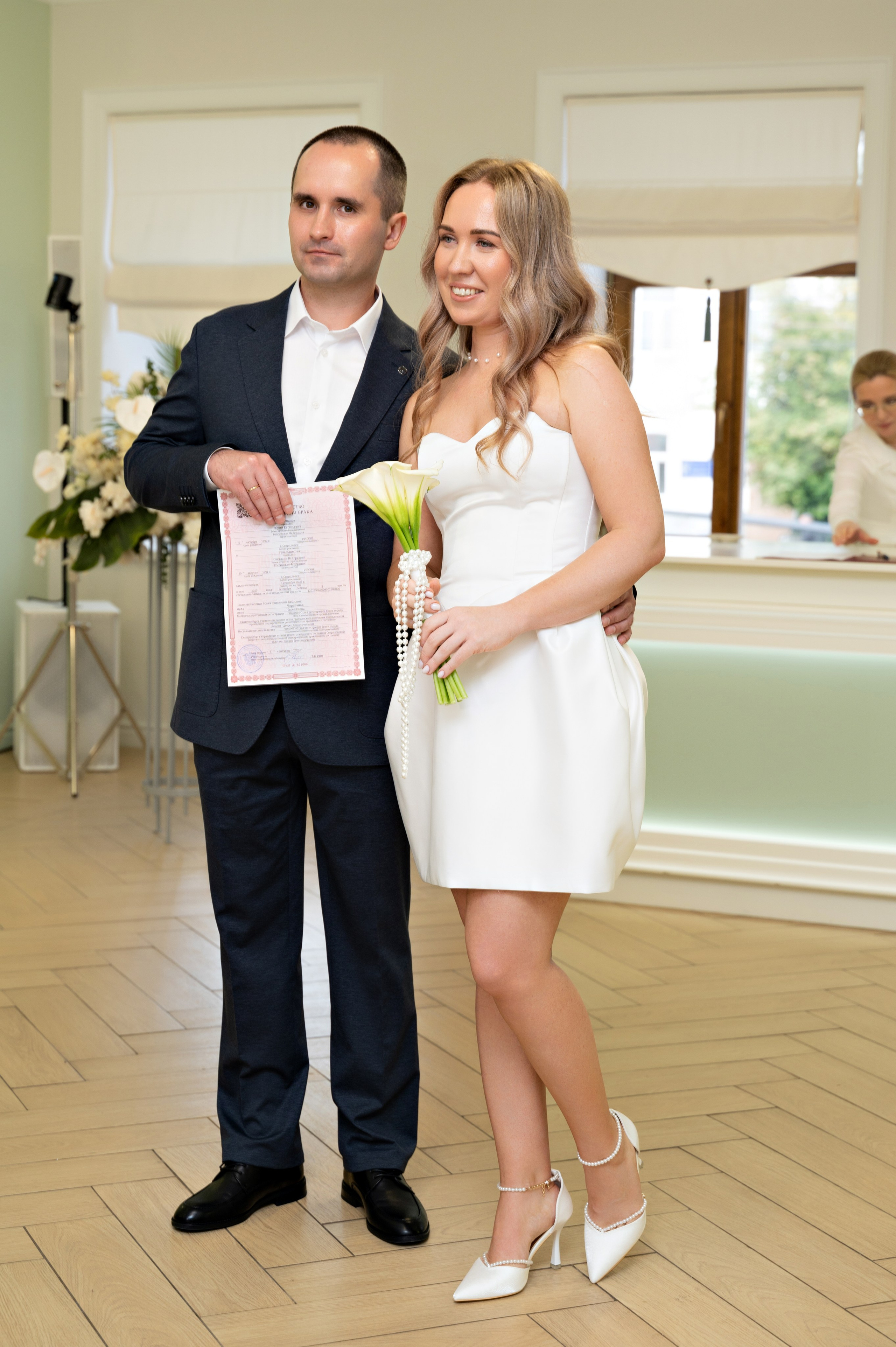 Бракосочетание Юрия и Светланы. Елена Задорина