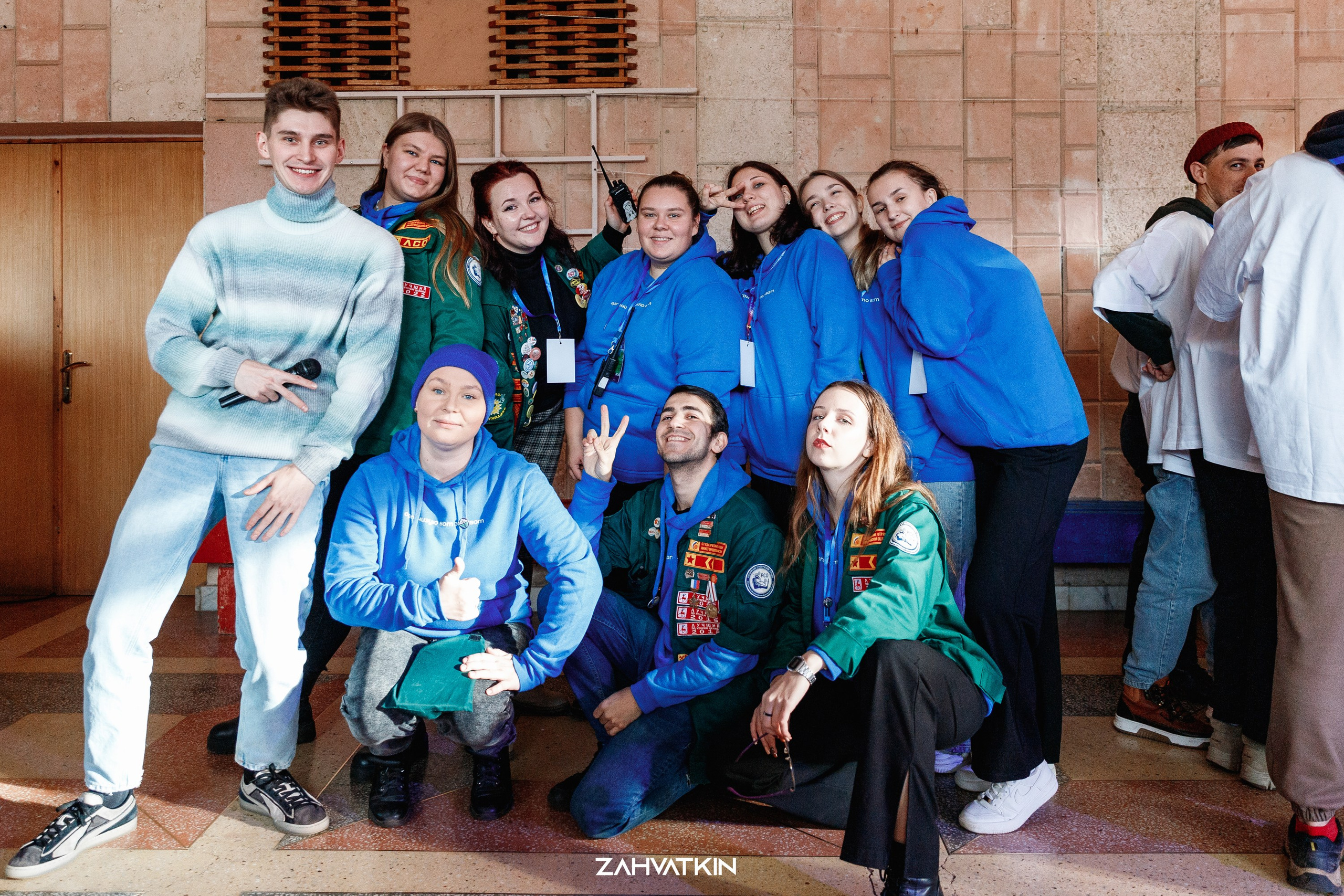 Съезд «Вся наша жизнь» 2023. Фотограф Захваткин Роман