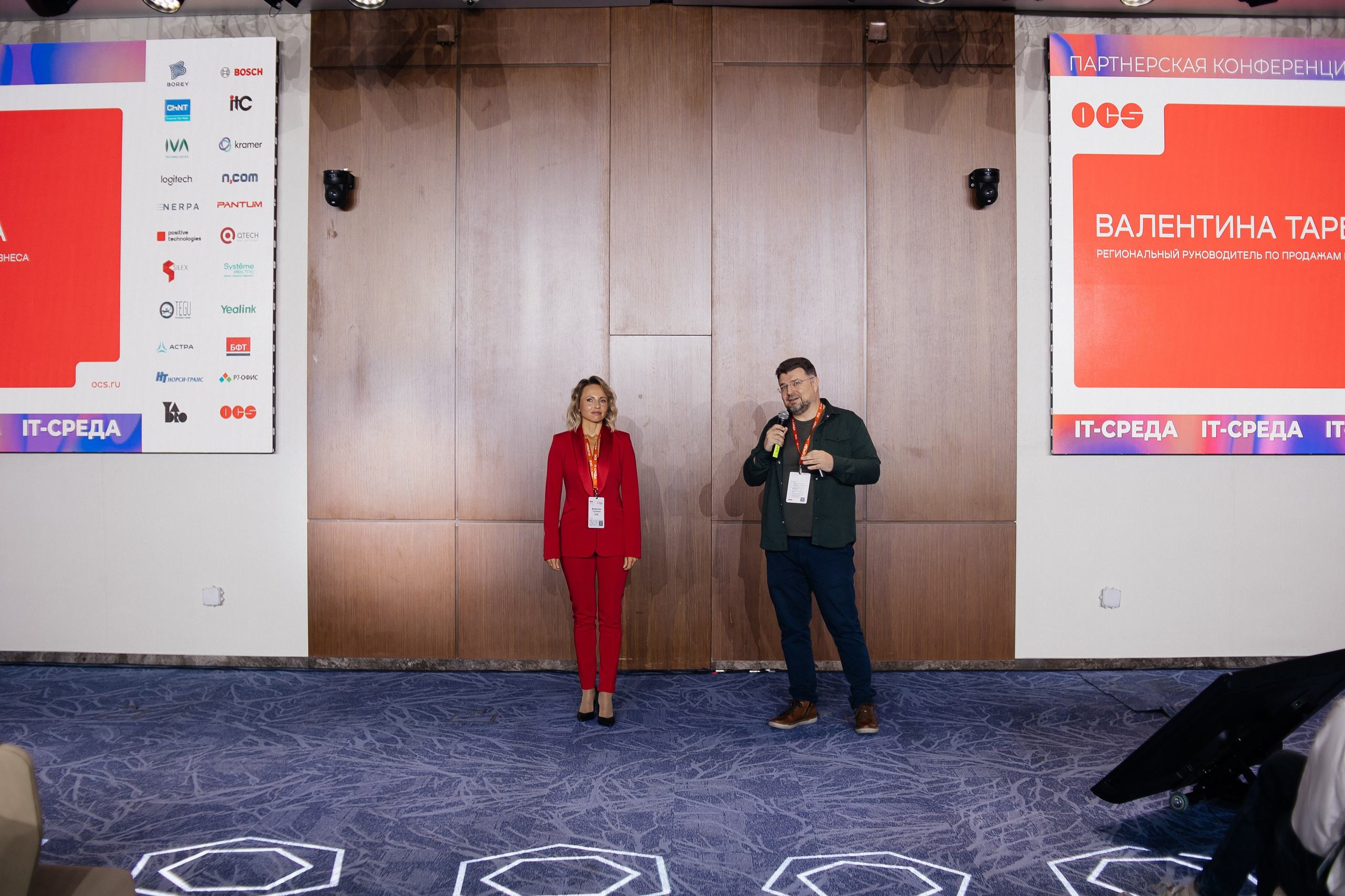 Репортаж конференции. Фотограф в Иркутске