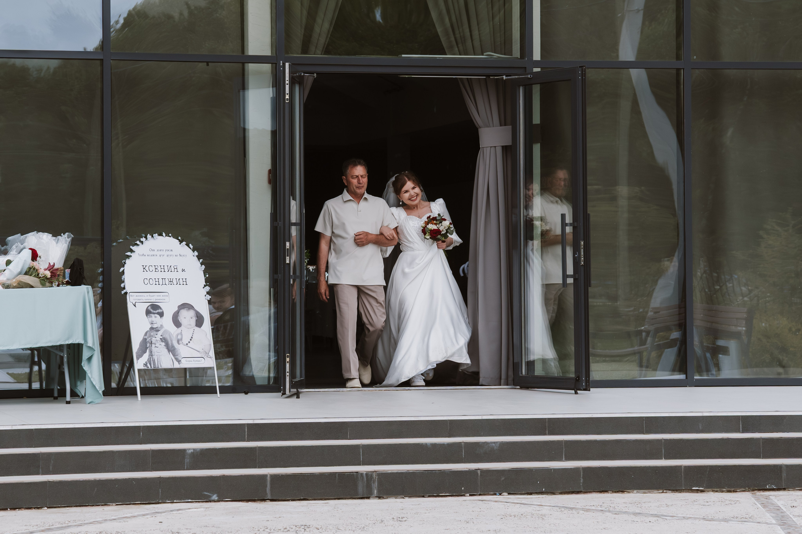 Сонджин и Ксения. Фото и видеосъемка в Йошкар-Оле и Москве. (Фотограф и видеограф в Йошкар-Оле и Москве)