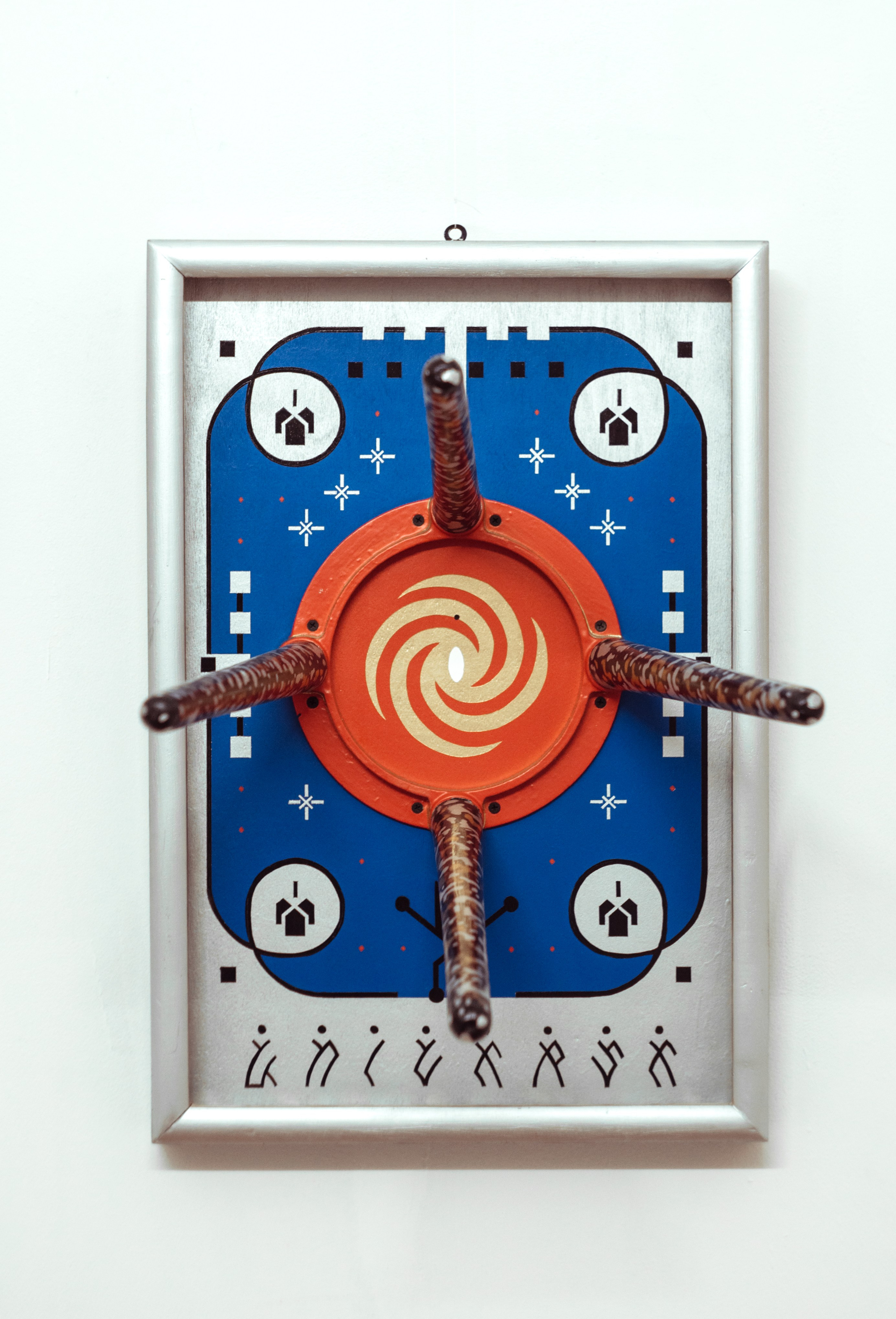 Саша Cupea «Устремлённые в небо». Репортажный фотограф в Симферополе Зареев Иван