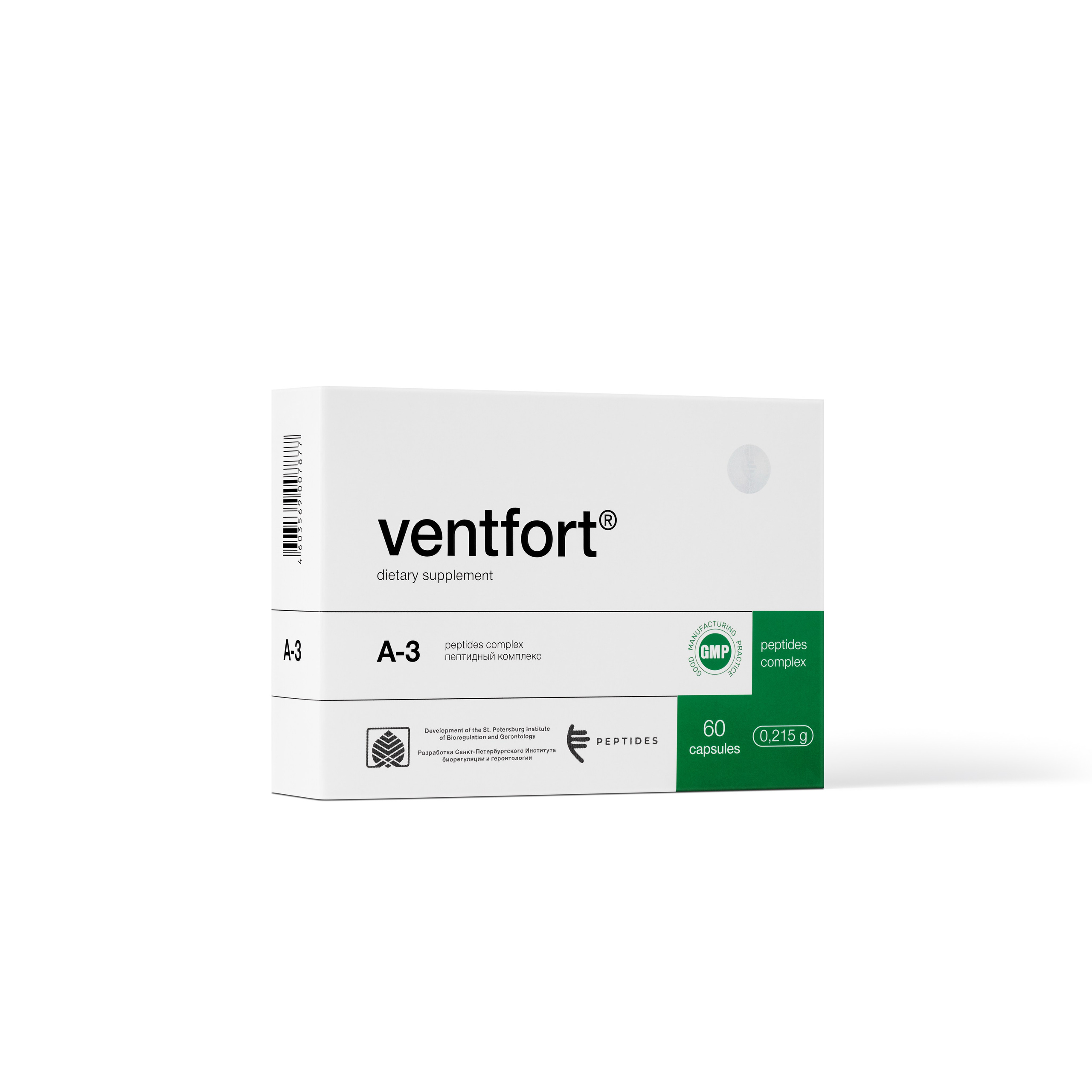 Venfront-n60