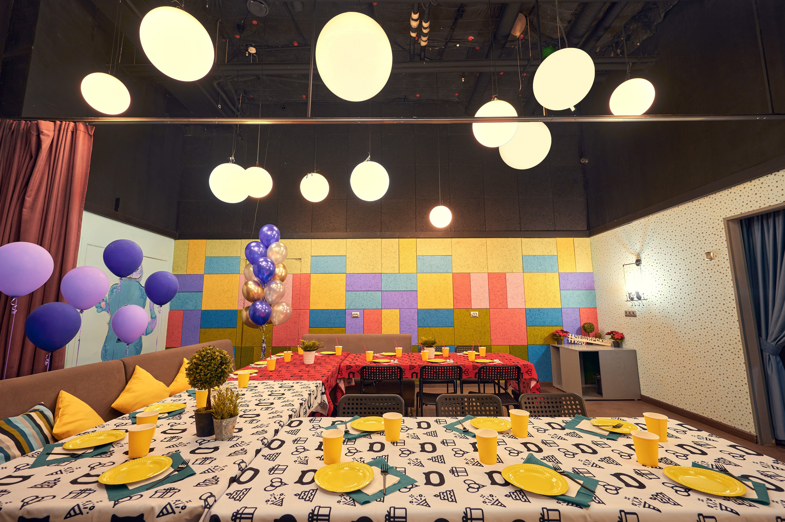 Чеширский Коd — 5 локаций. Фотограф Яковлев Роман — Красноярск