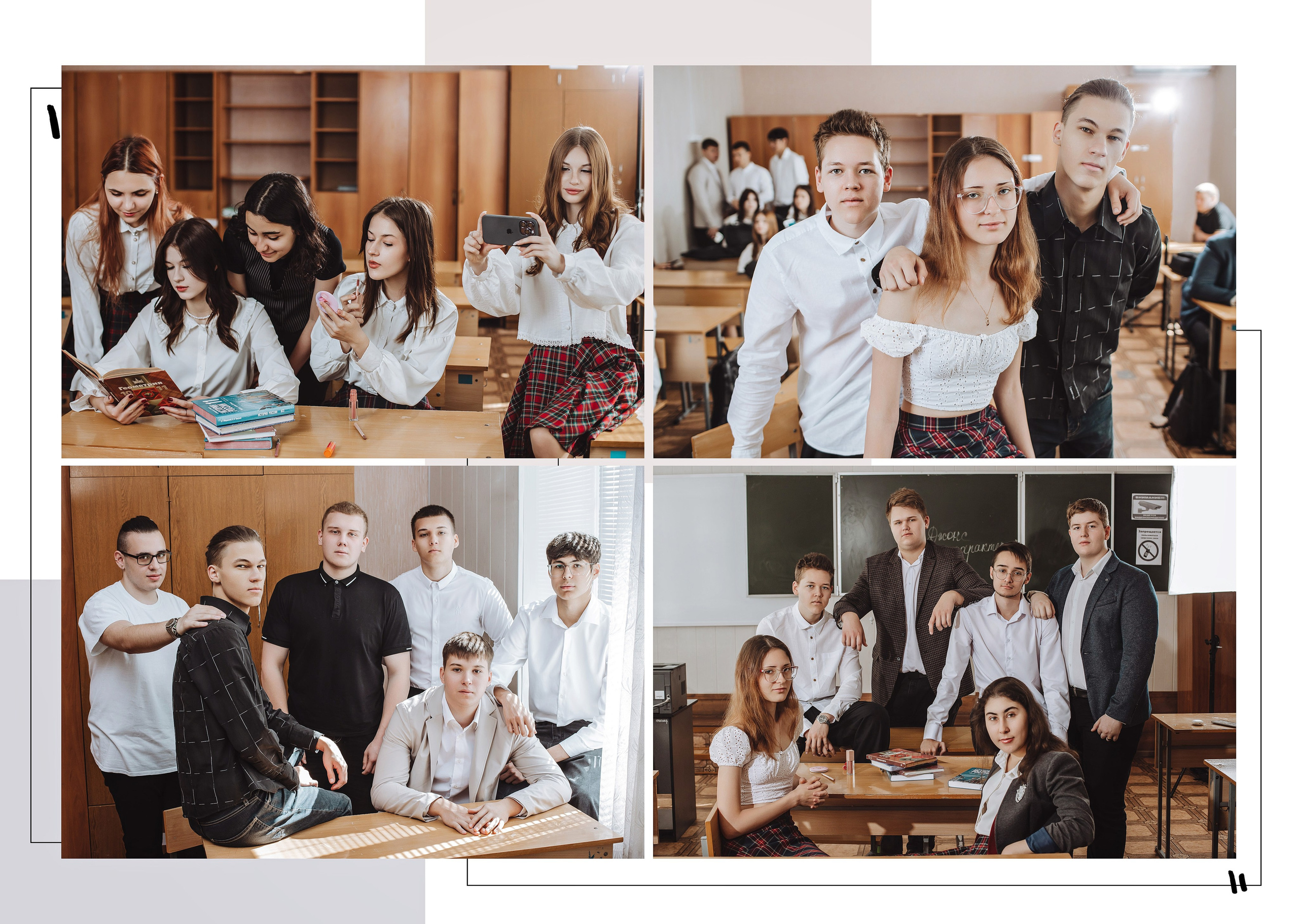 Школьная фотография. Школьный, детский, семейный фотограф на КМВ — Ковтун Юлия