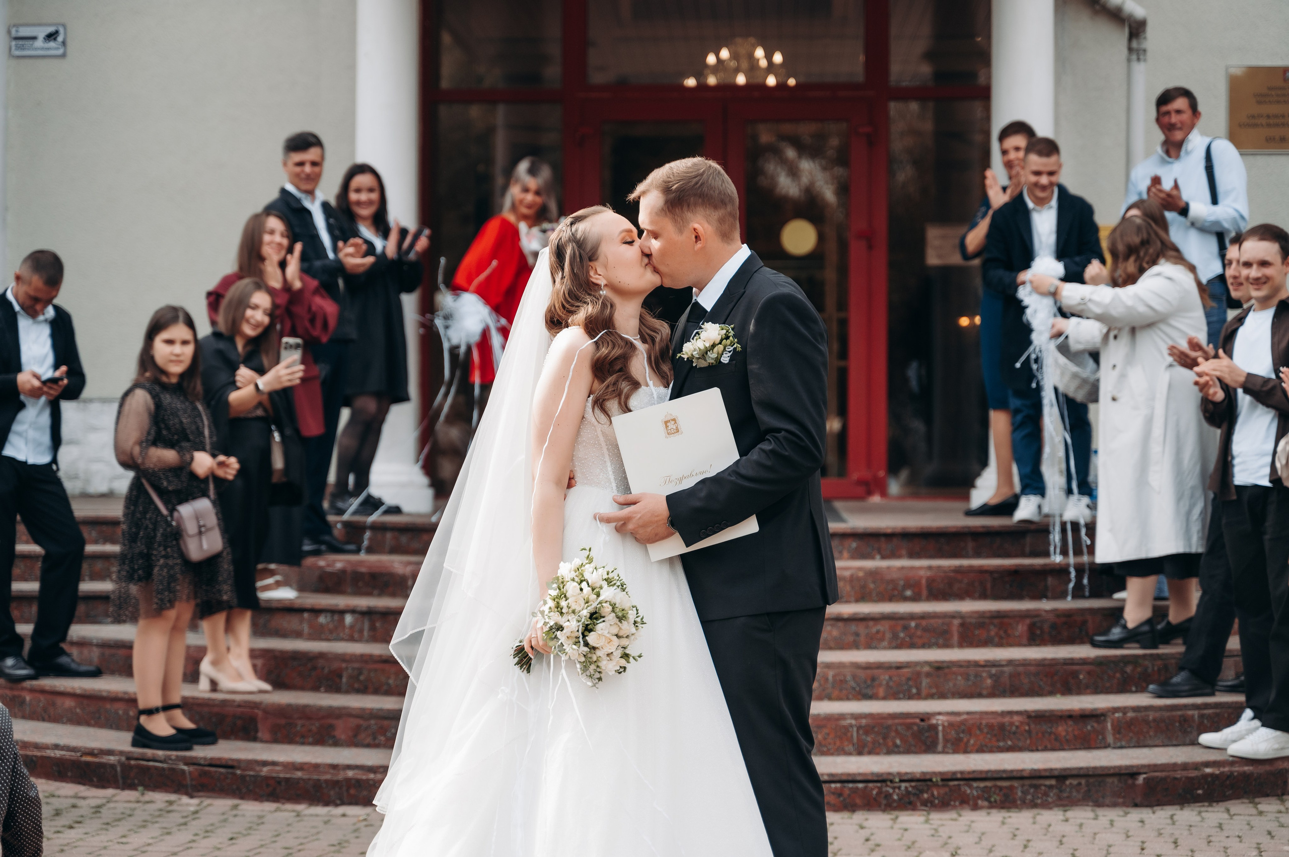 Никита и Лиза. Главная