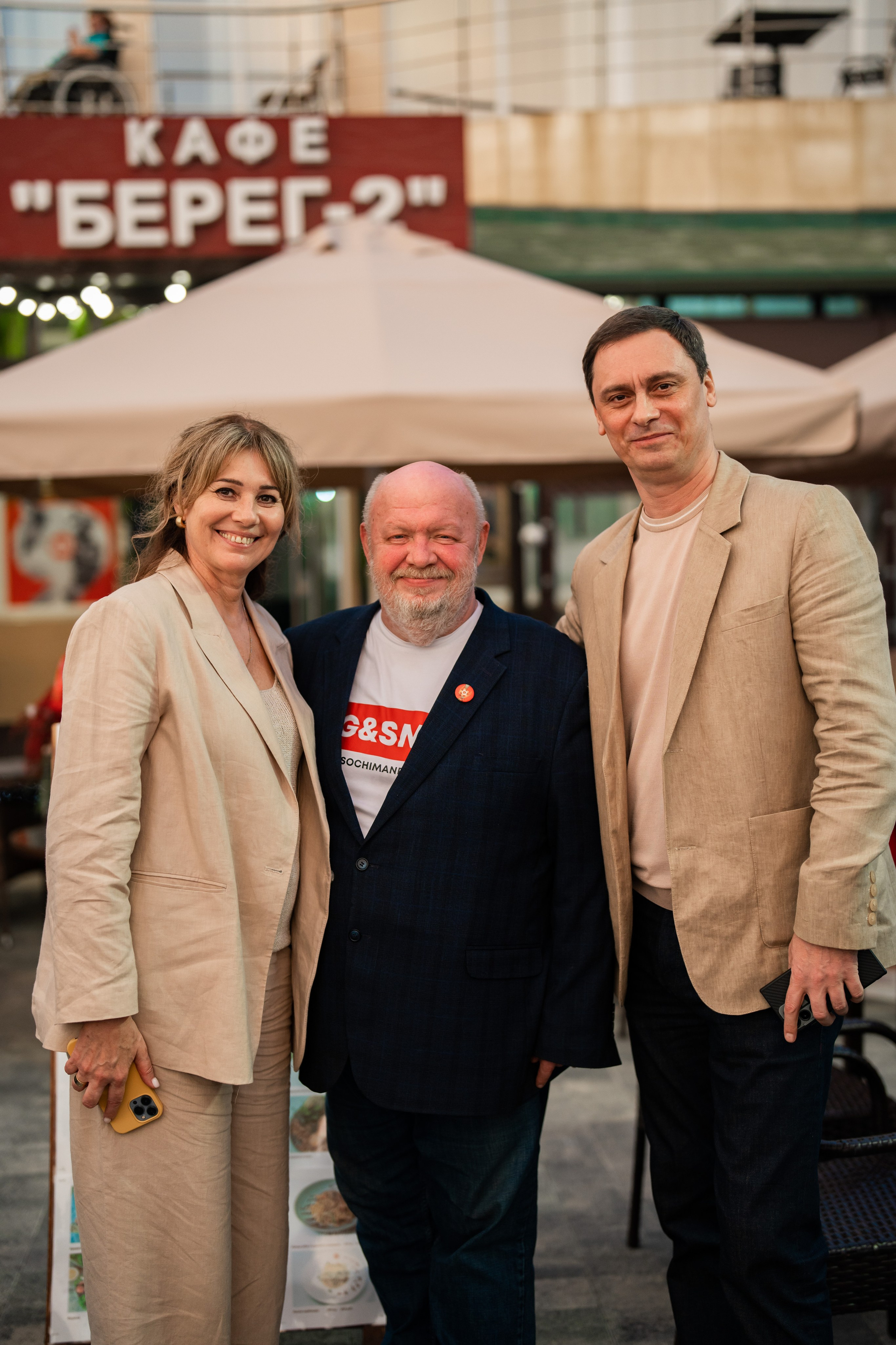 Фотограф на ваш юбилей. Фотограф видеограф Геннадий Янбаев в Сочи, Краснодаре