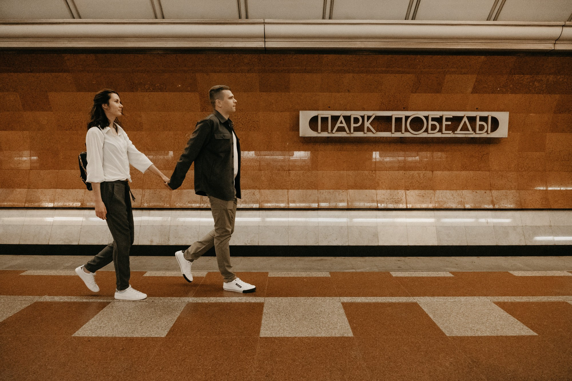 По маршруту первого свидания. Свадебный фотограф Александра Тюлякова