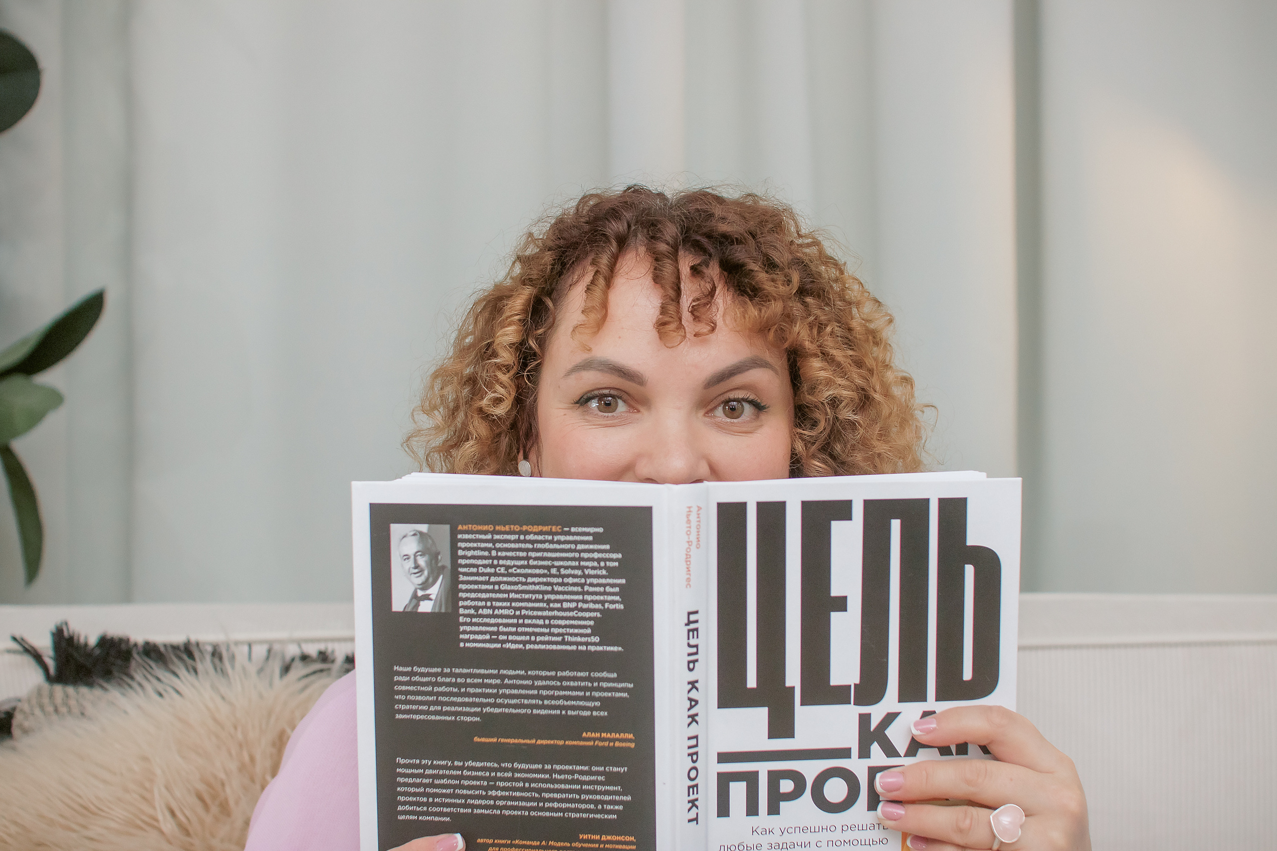 Контентные съёмки. Семейный и детский фотограф в Ярославле Абрамов Артём