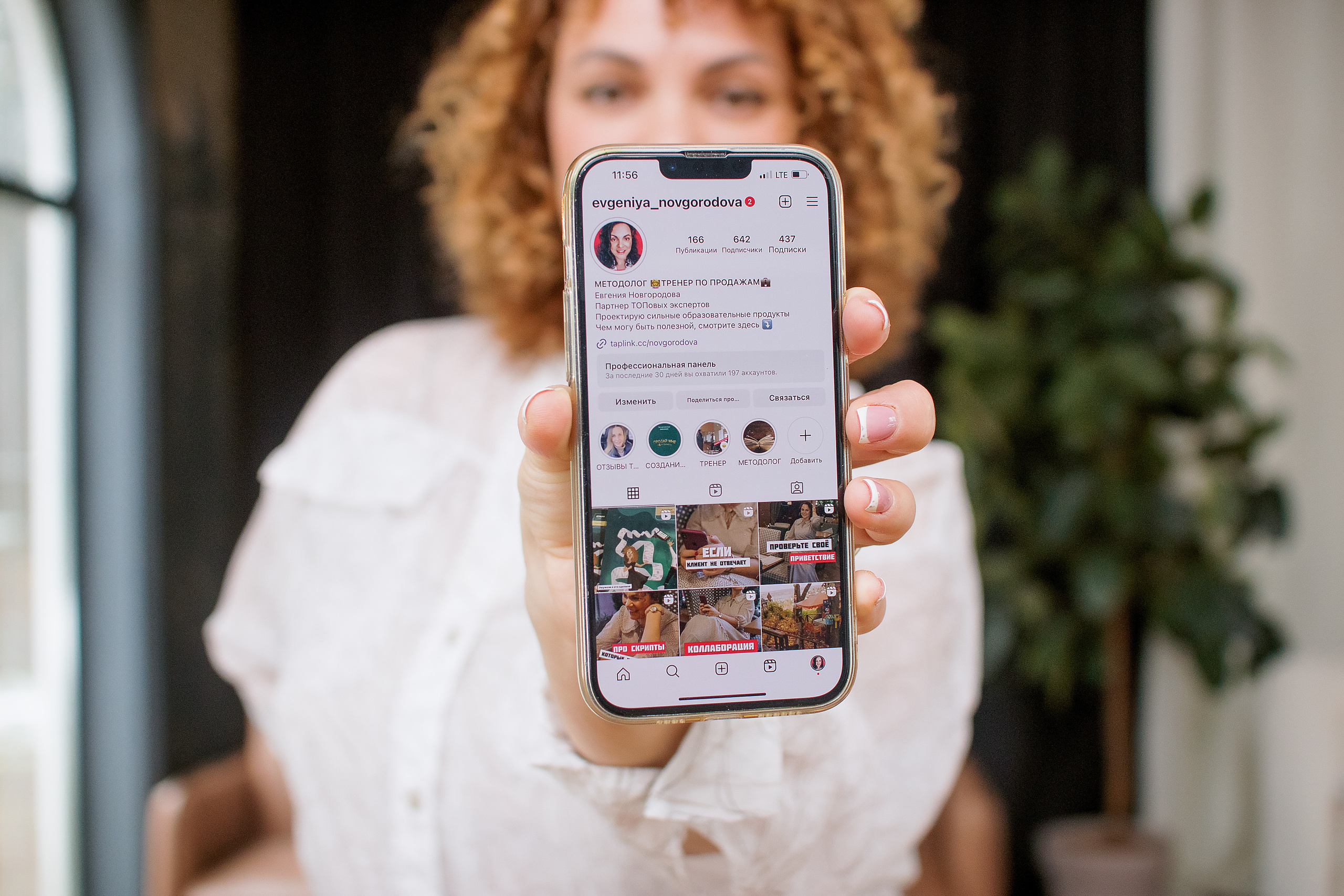 Контентные съёмки. Семейный и детский фотограф в Ярославле Абрамов Артём