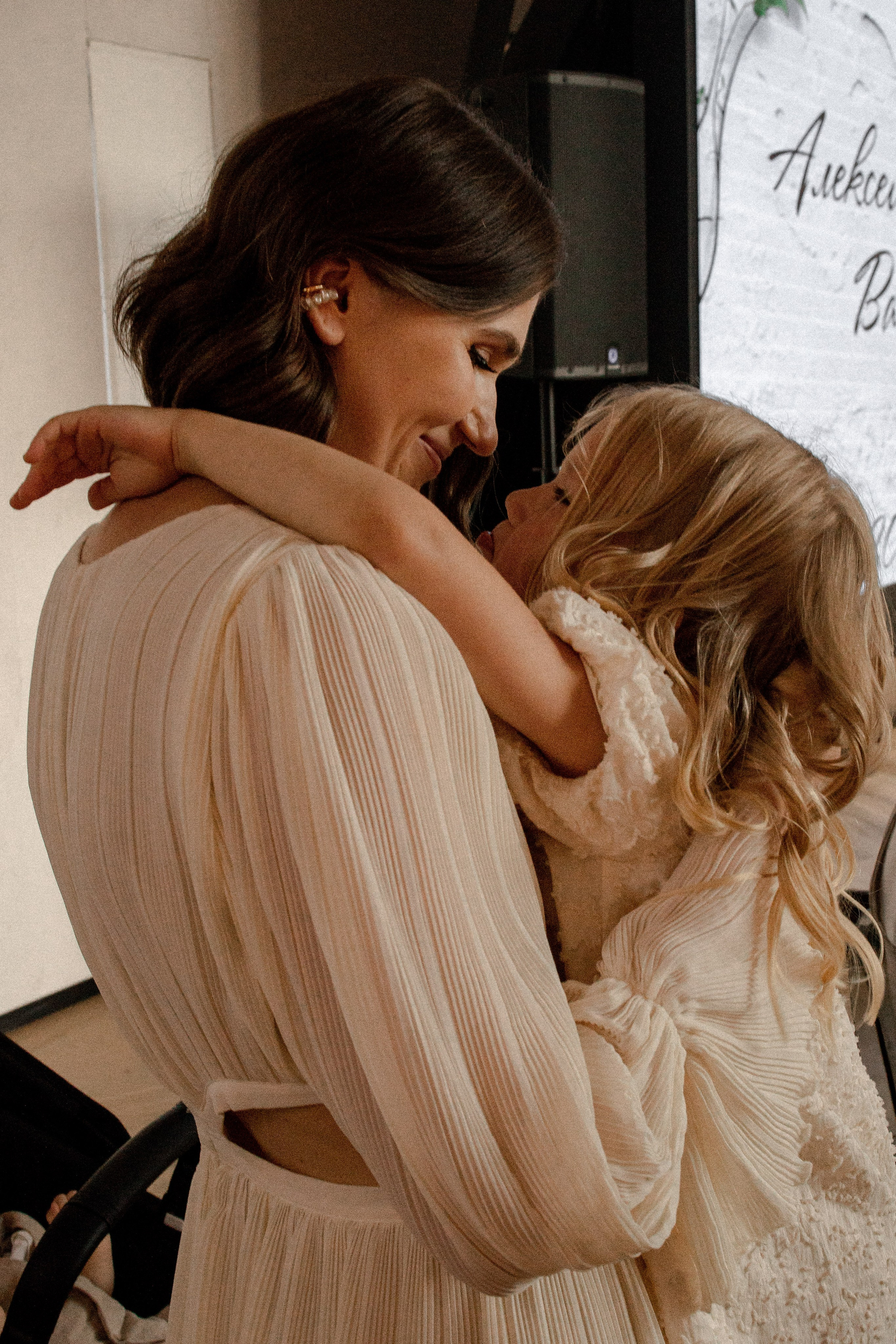 Алексей и Валерия. Свадебный фотограф Москва Санкт-Петербург Сочи Калининград Мария