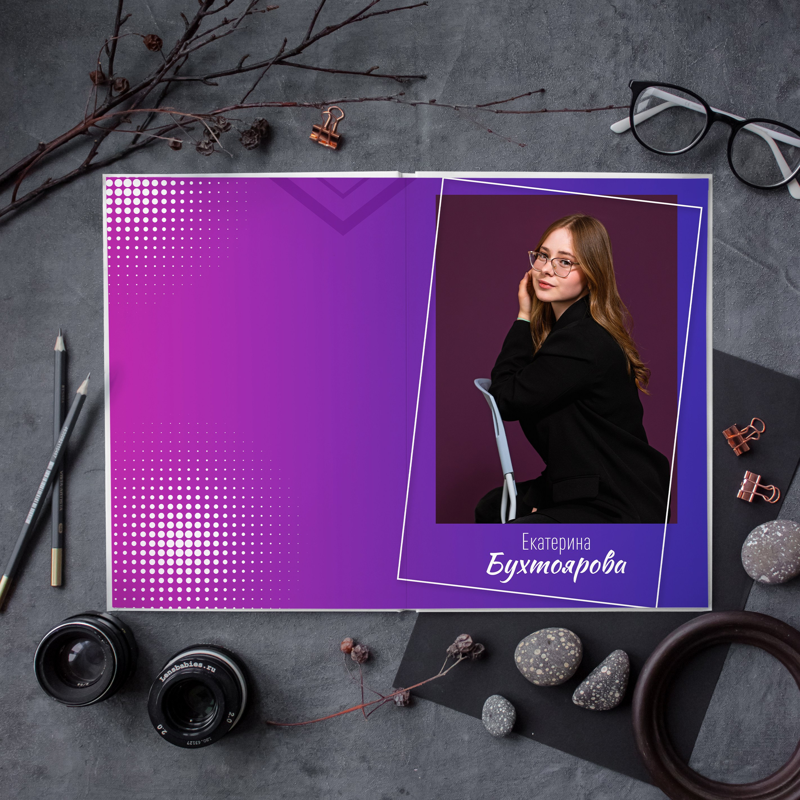 COLORS. Егор Засыпыч