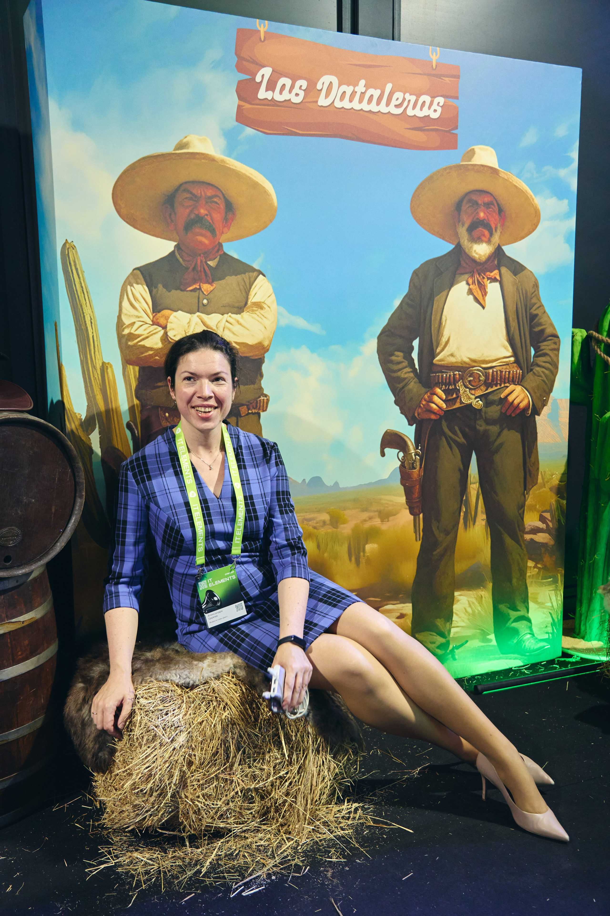 Бизнес-форум компании «Инфосистемы Джет». Главная