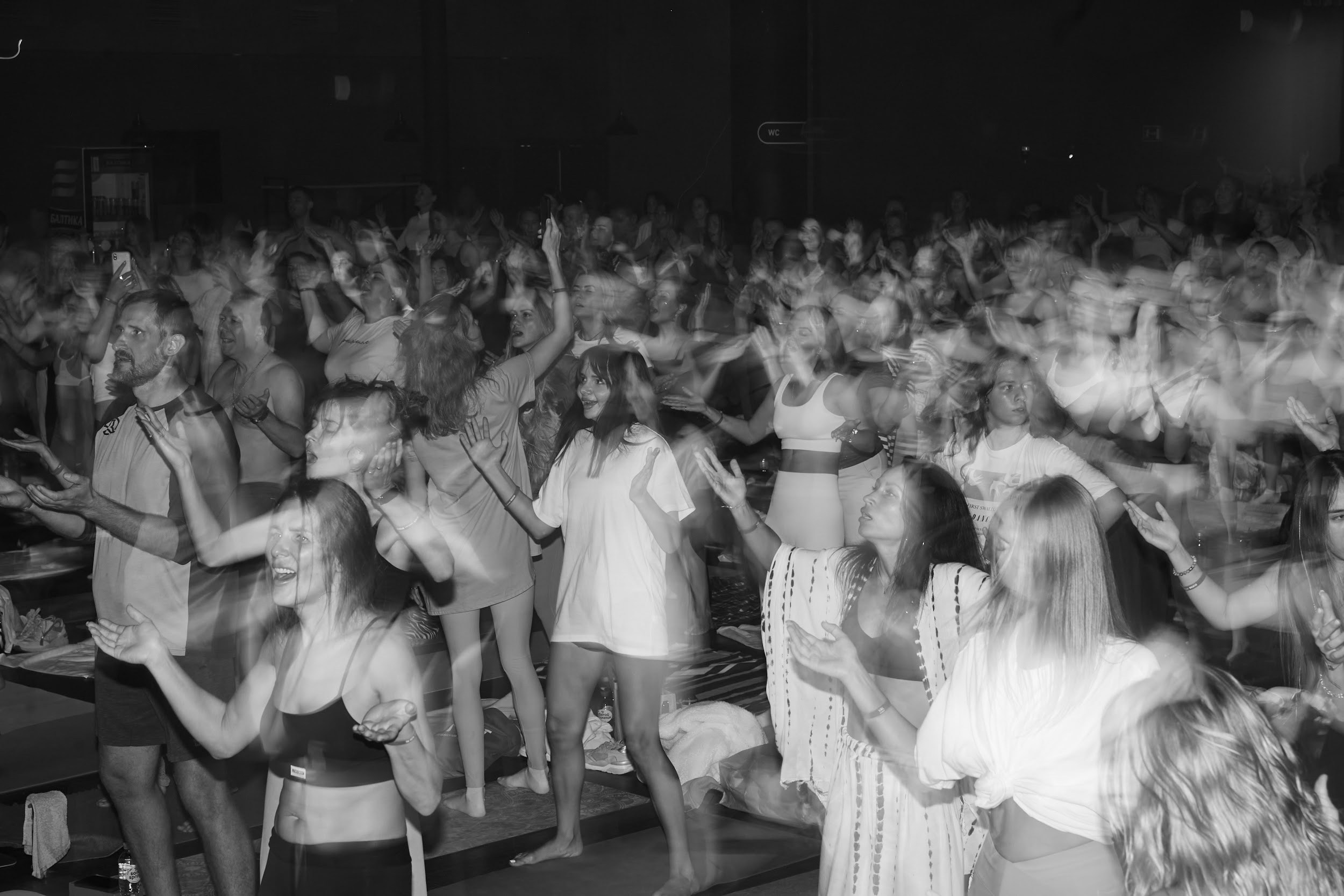 Через хаос — к себе. Крупнейшая в мире динамическая практика. Татьяна Фомичева. Репортажный и светский фотограф в Москве