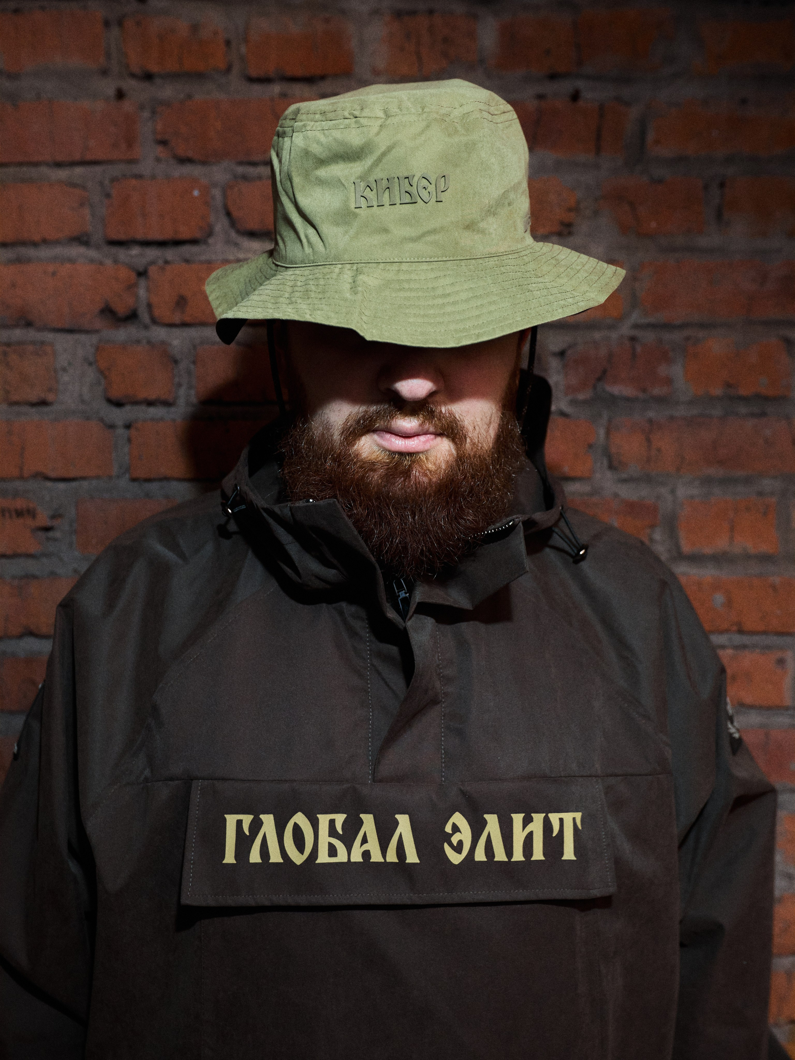 Мерч Кибер и BetBoom. Фотограф Иван Косарев