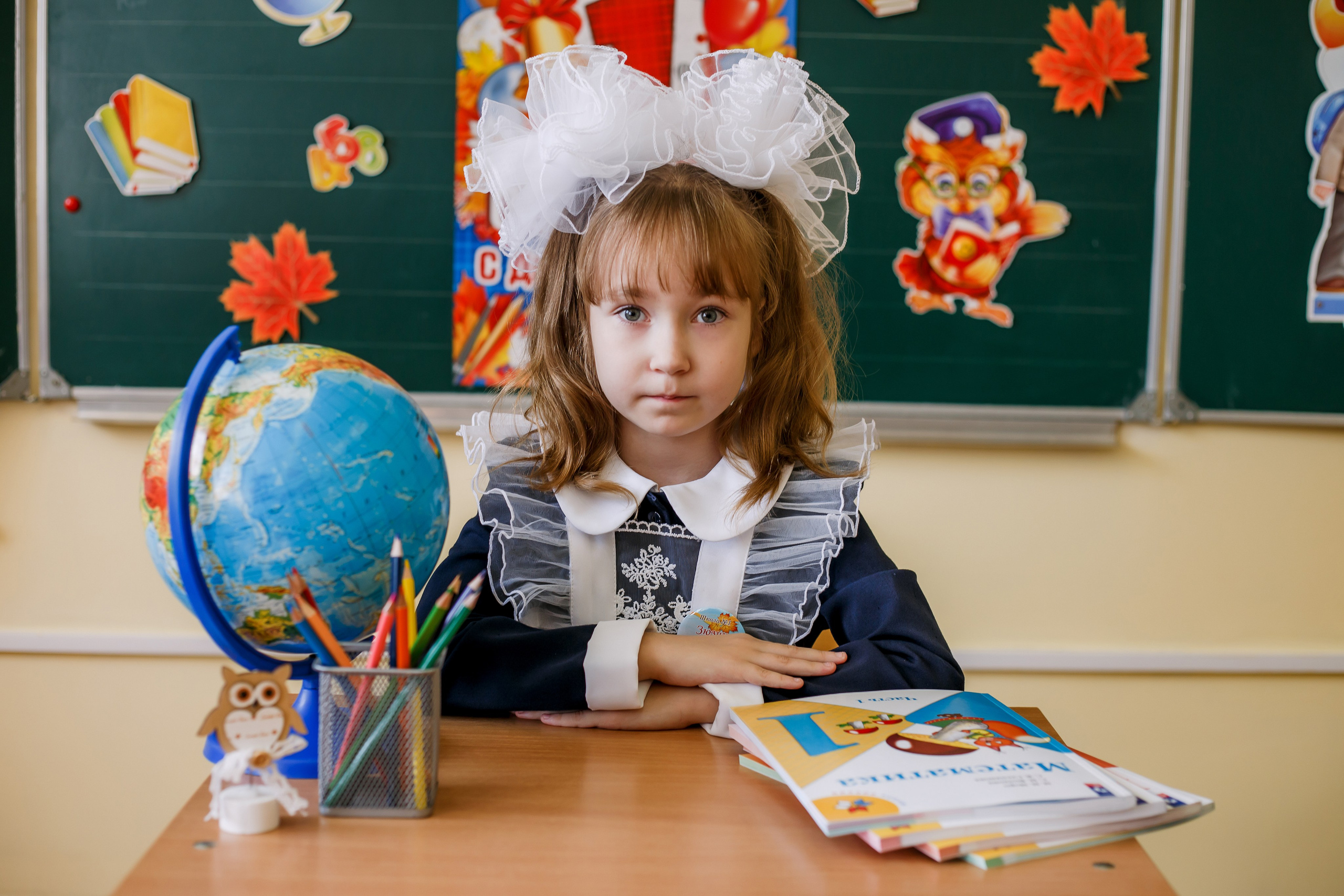 Начальная школа. Фотограф Саранск Екатерина Жукова