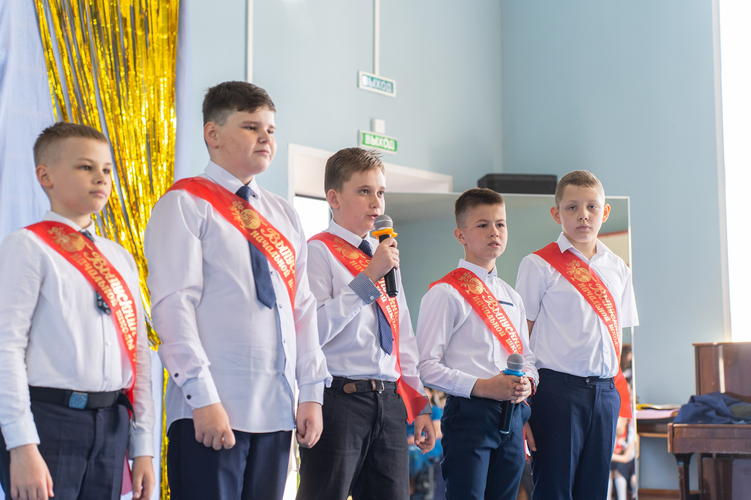 Последний звонок начальная школа — ФОТО. Портфолио — Свадьбы