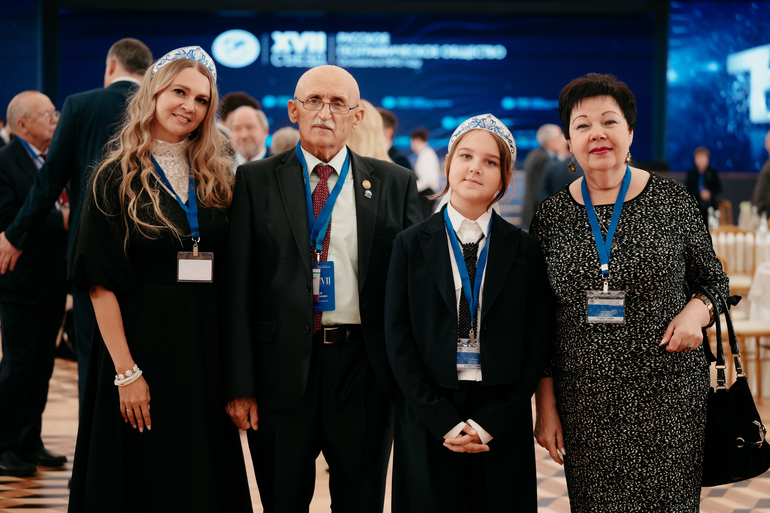 XVII СЪЕЗД РУССКОГО ГЕОГРАФИЧЕСКОГО ОБЩЕСТВА. Фотограф в Москве Дмитрий Рогов