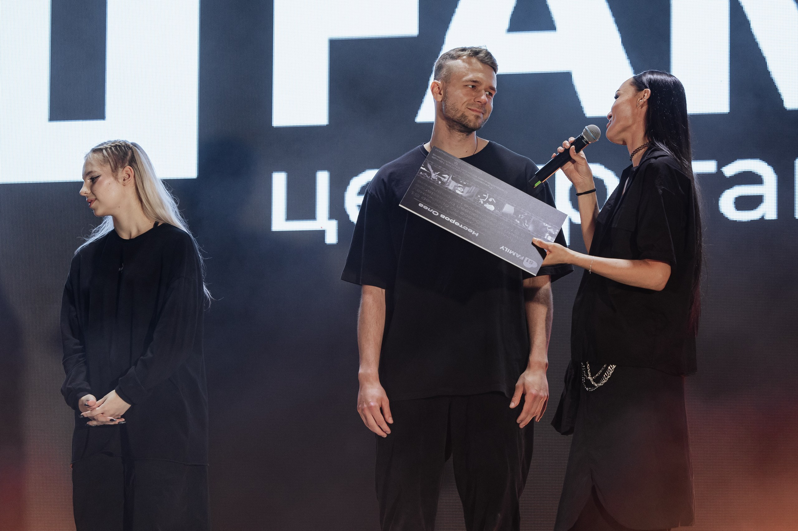 Танцы. Фотограф Николай Петрушкин | Ставрополь, Москва