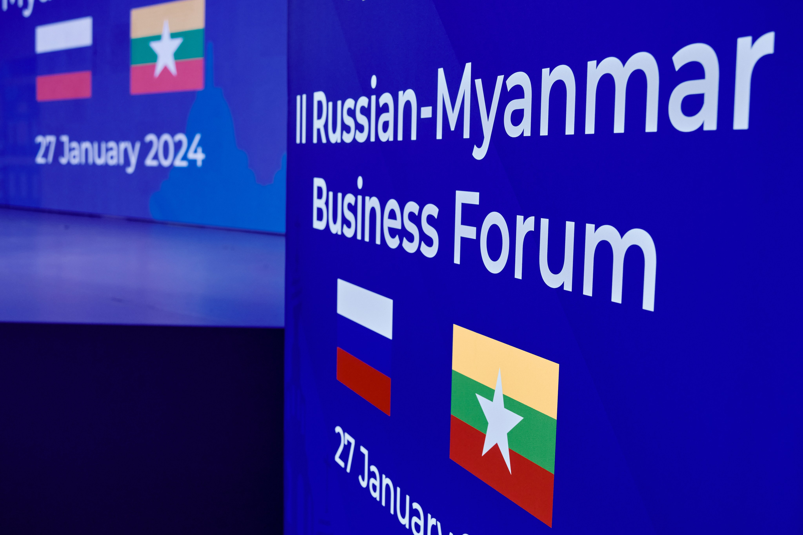II Российско-Мьянманский бизнес-форум. Репортажный фотограф Анастасия Ащепкова