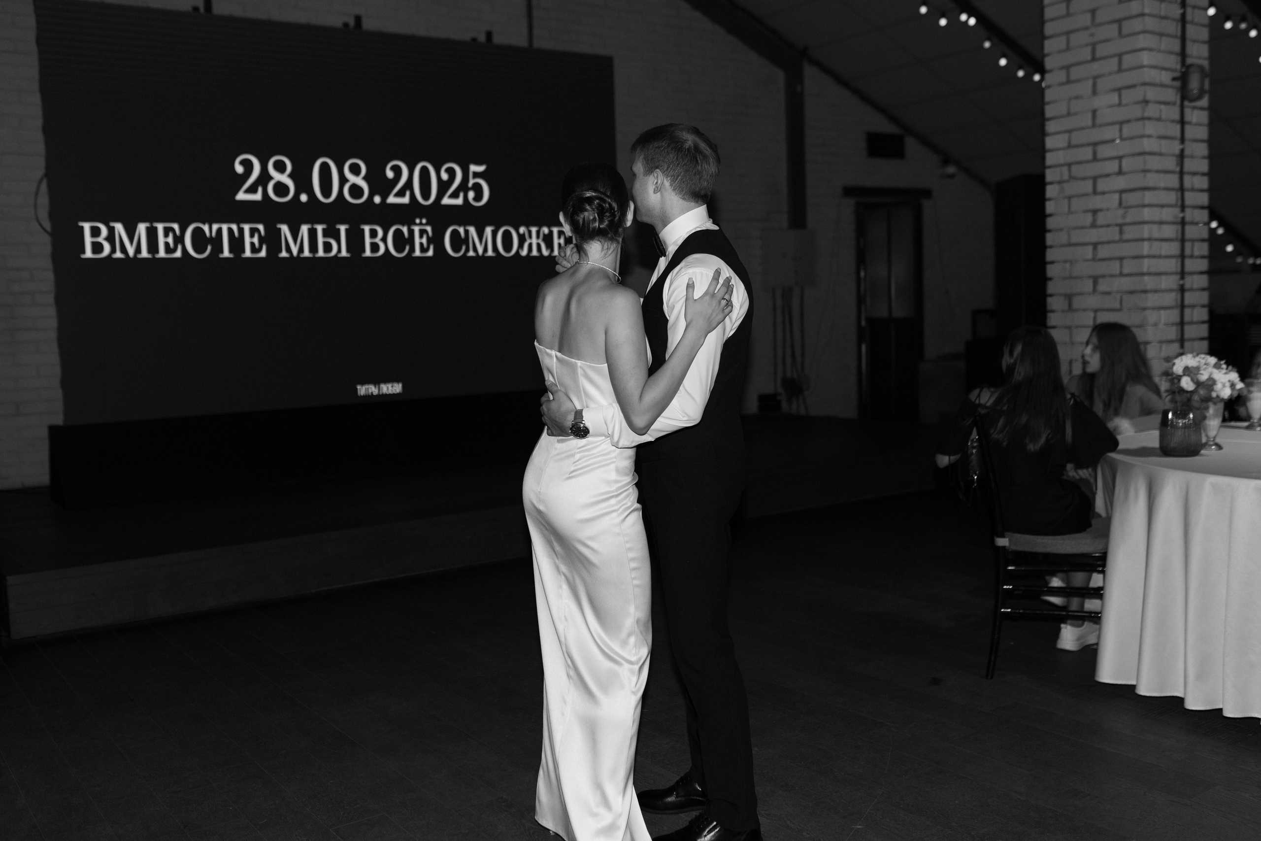 Алексей & Кристина. Свадебный фотограф Санкт-Петербург