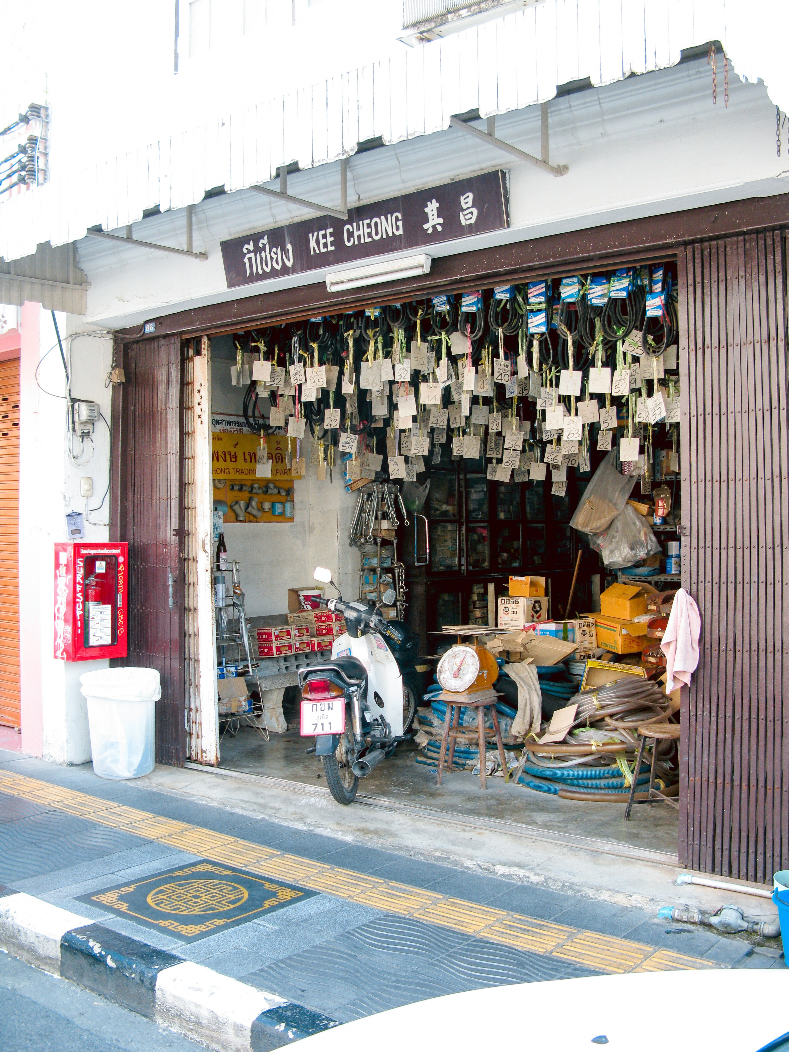 Thai. Фотограф Миланазавр