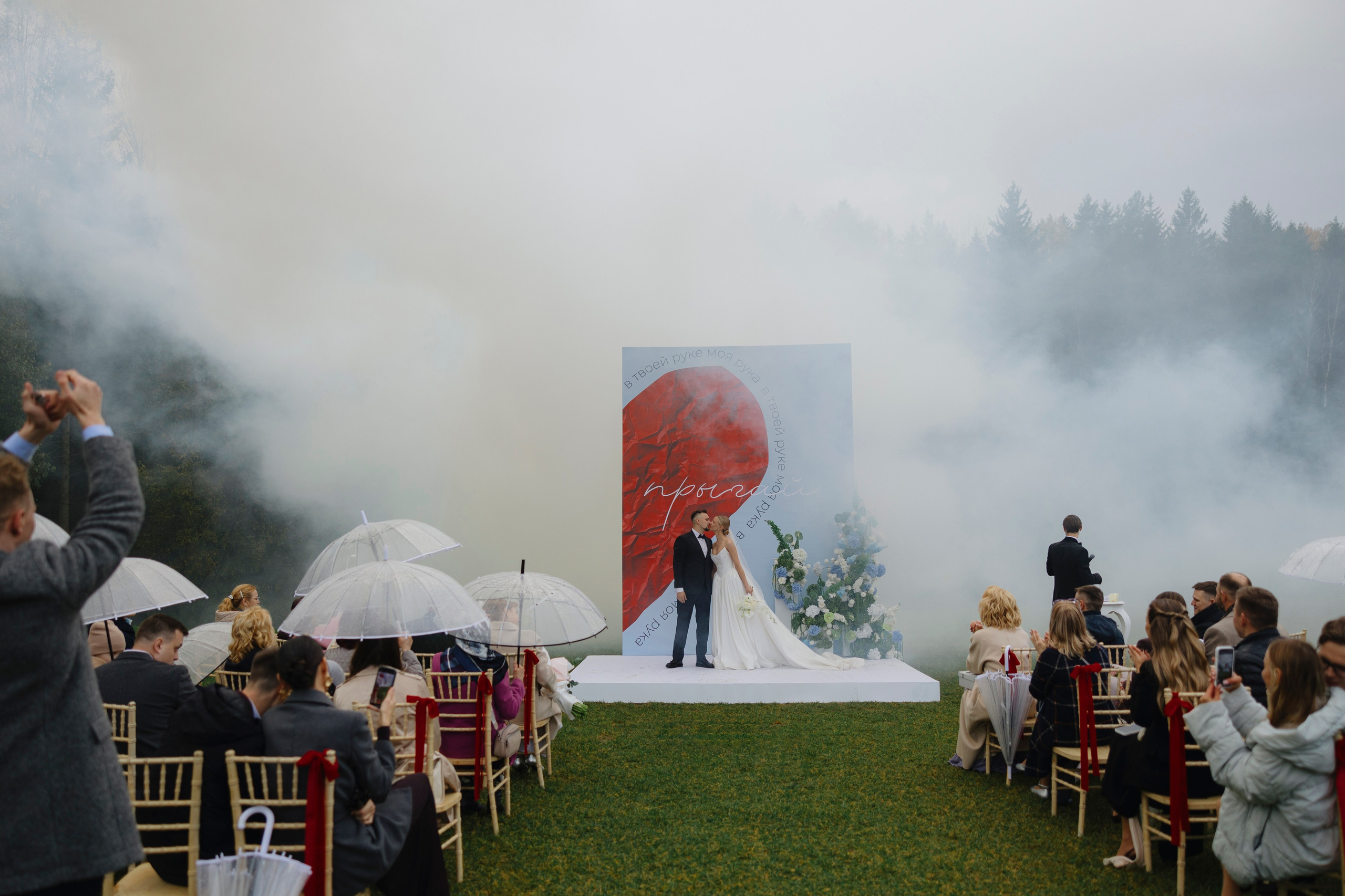 Сергей и Юля | 2025. Wedding photographer Lithuania Poland Latvia Germany