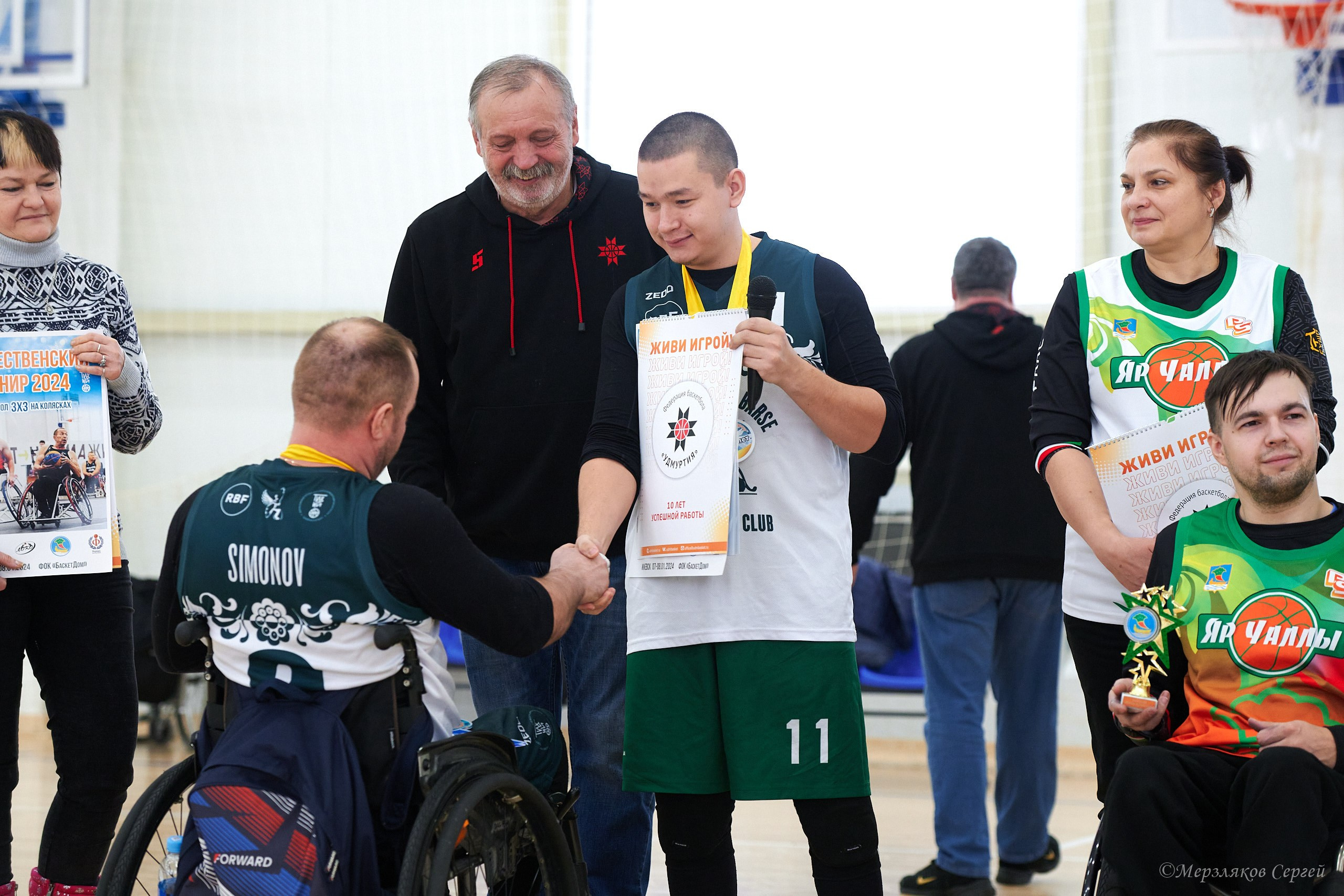 X традиционный Рождественский турнир по баскетболу на колясках. Ижевск. Спортивный репортажный фотограф в Ижевске Сергей Мерзляков