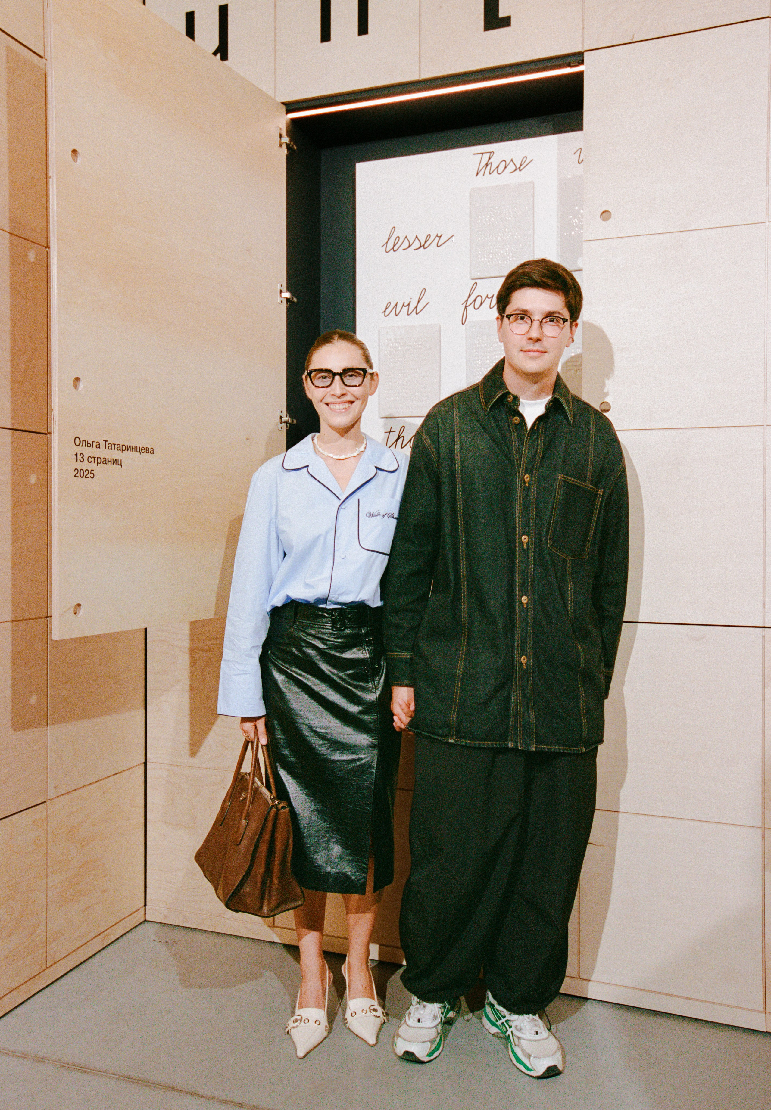 Сosmoscow 2025 (kodak portra 400). Портретный и ивент-фотограф в Москве