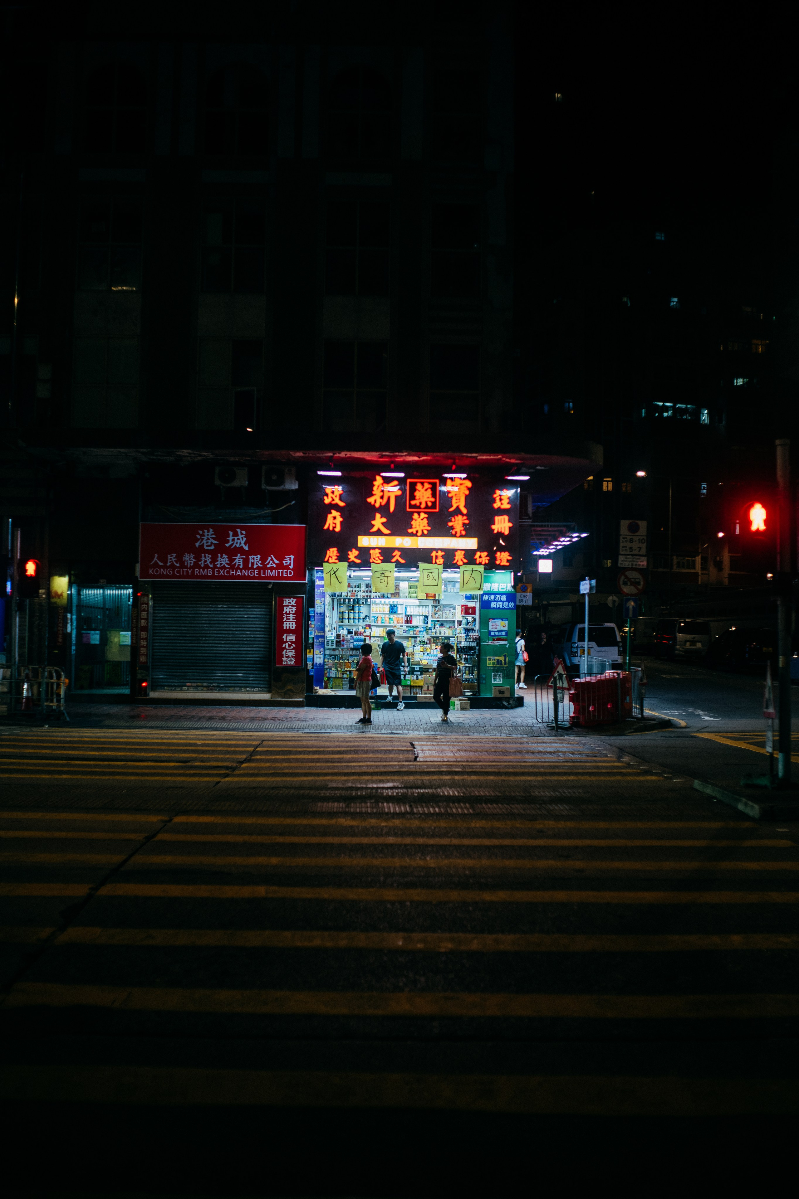 ГОНКОНГ. Создание контента | Фото | Видеосъемка | Александр Ярков