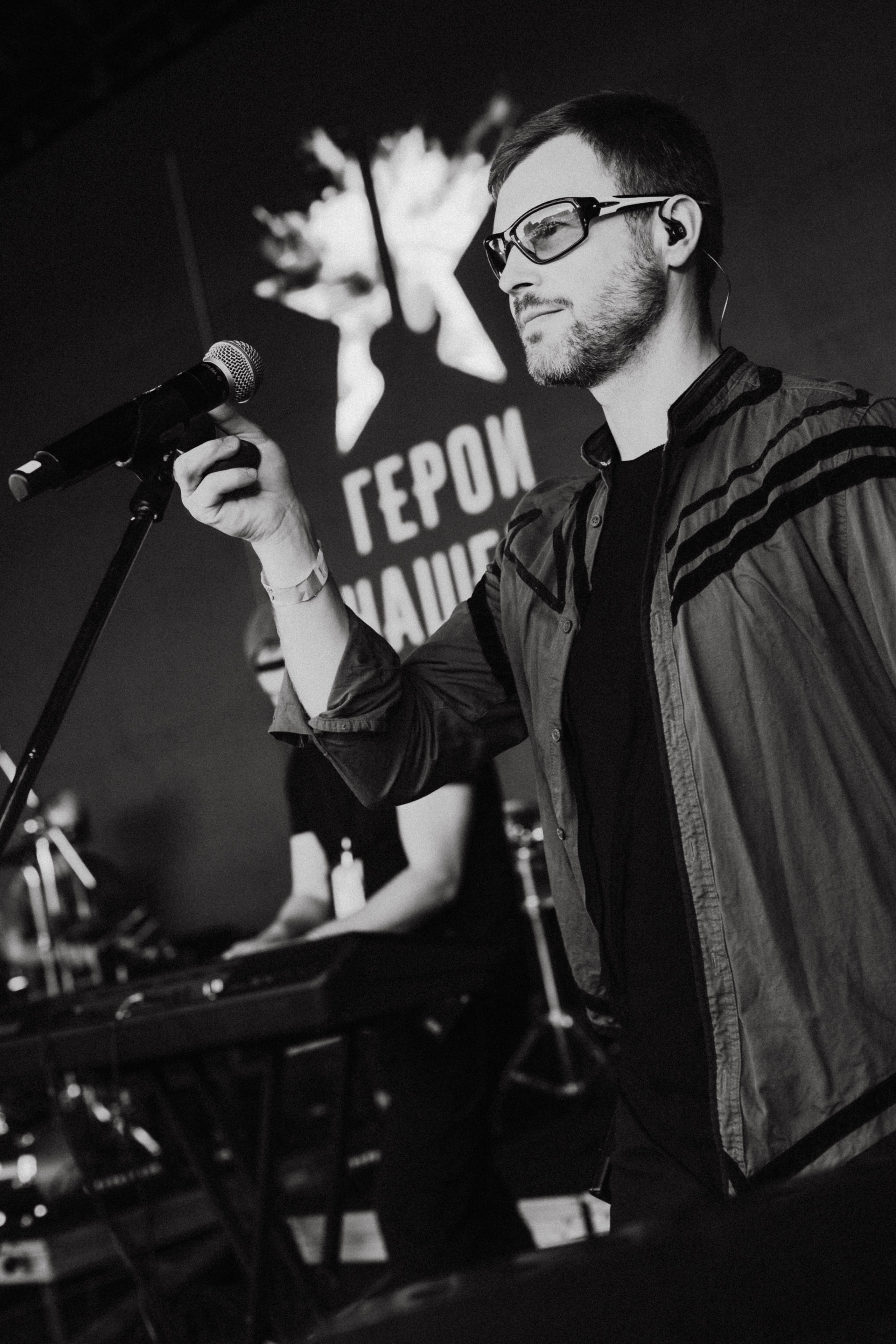 Рок Чистой Воды. Герои НВ. Фотограф в Нижнем Новгороде