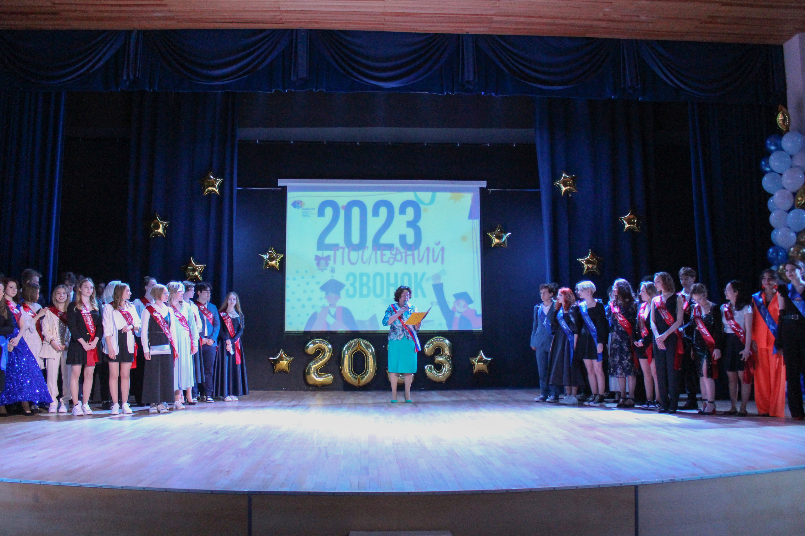 Репортаж — последний звонок