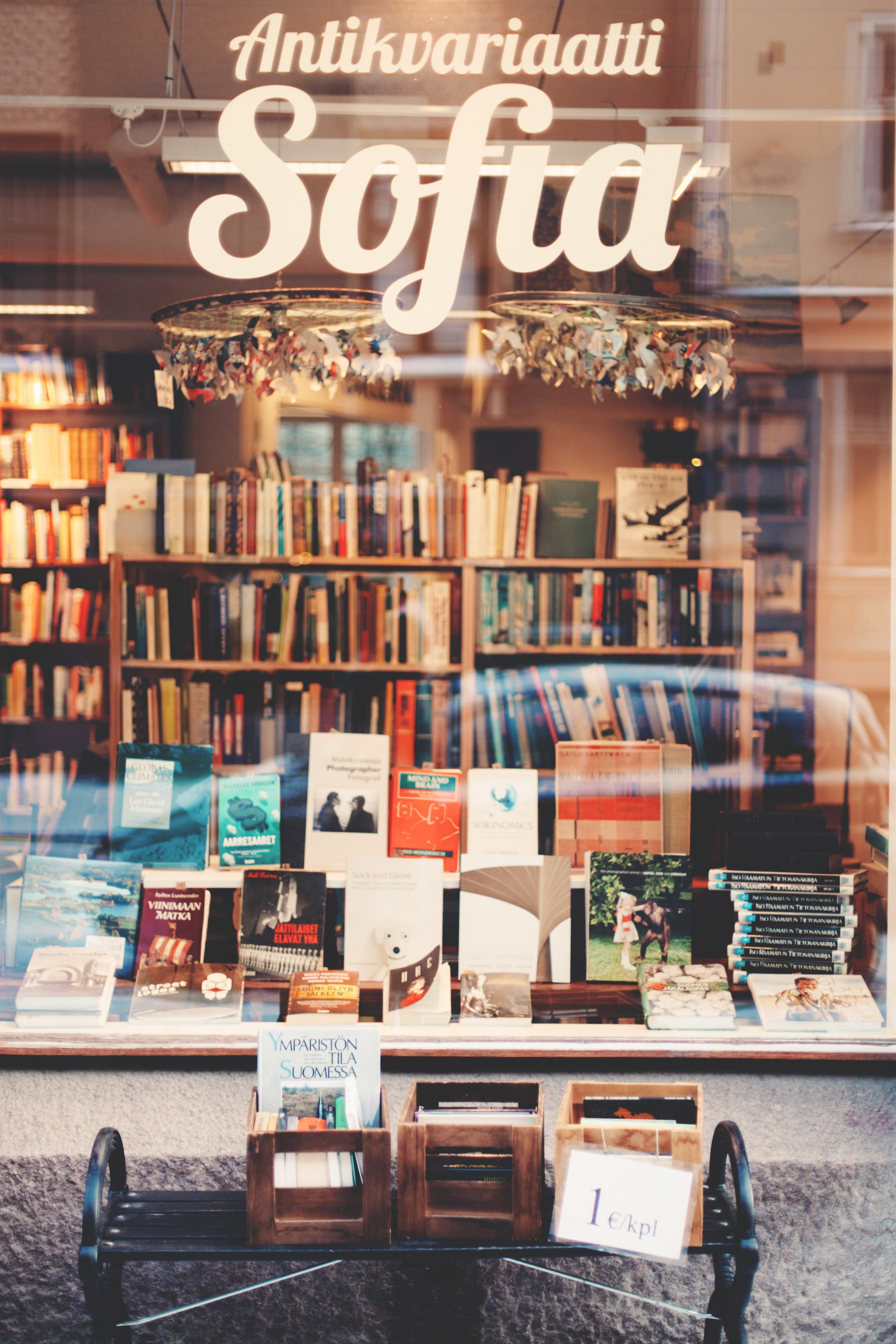 Хельсинки. Аня Степанова