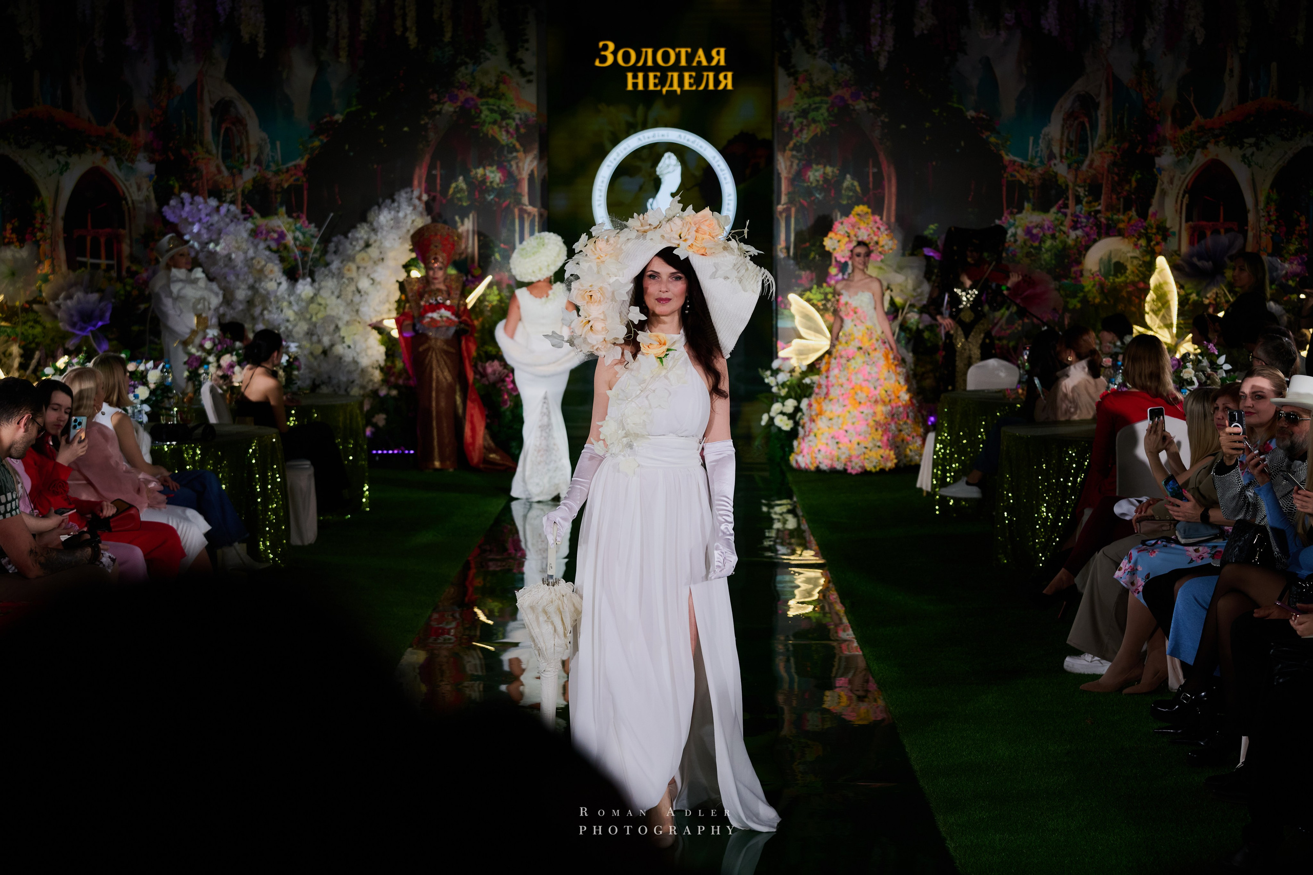 Золотая Неделя Моды. Фотограф Роман Адлер