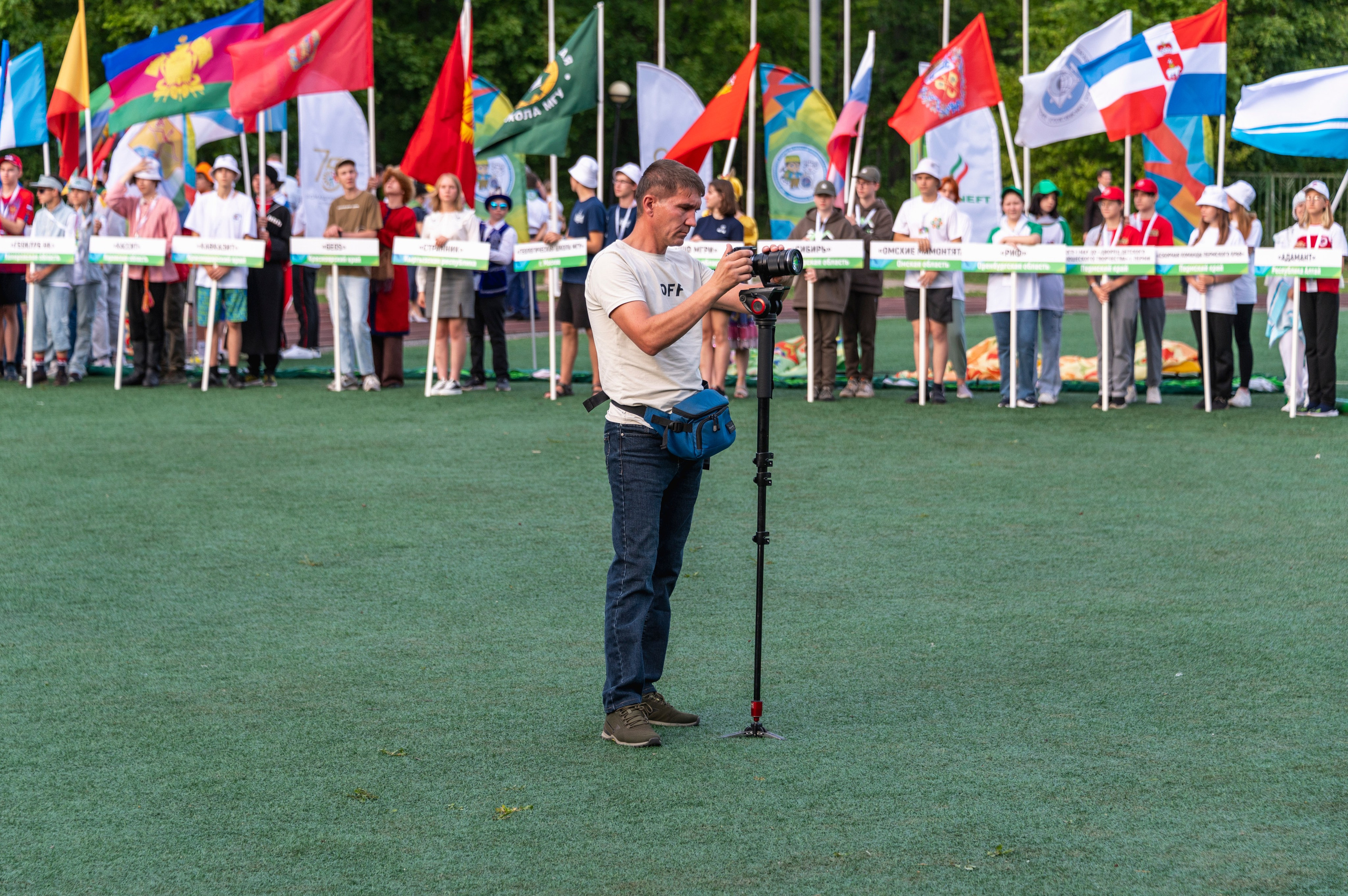 Полевая олимпиада Юных геологов. Фотограф Роман Адлер